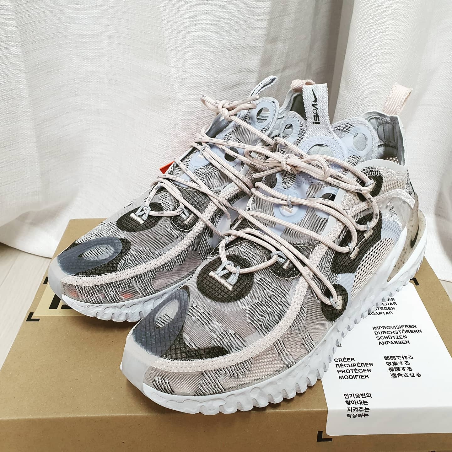 Nike Flow 2020 ISPA Pure Platinum 착용 스타일 - 1