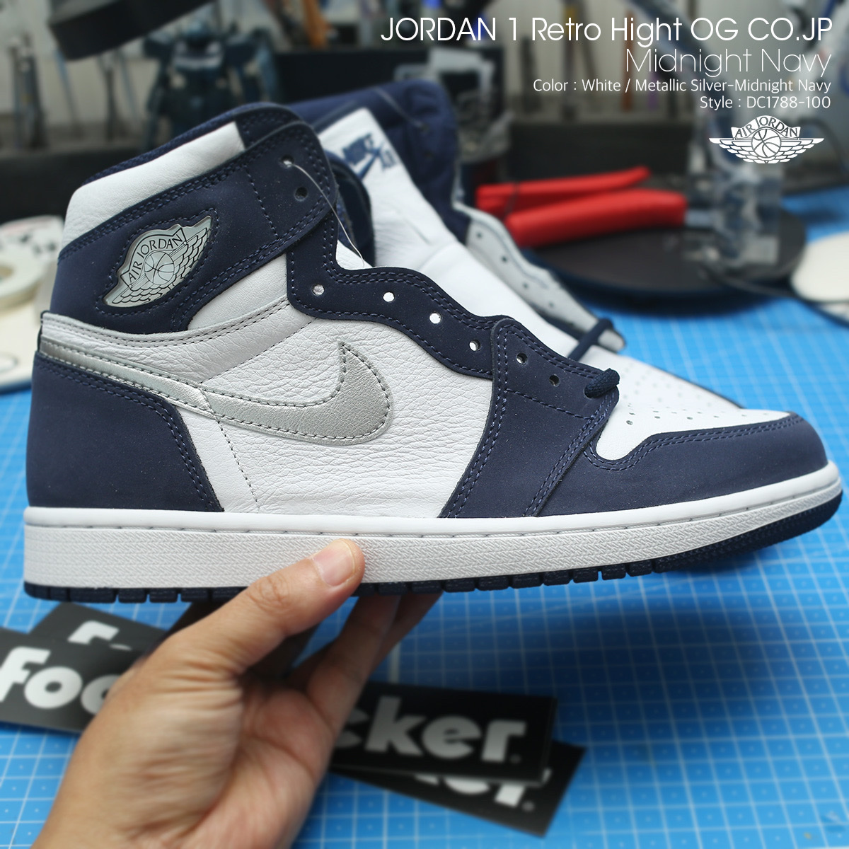 Jordan 1 Retro High OG CO.JP Midnight Navy 착용 스타일 - 4