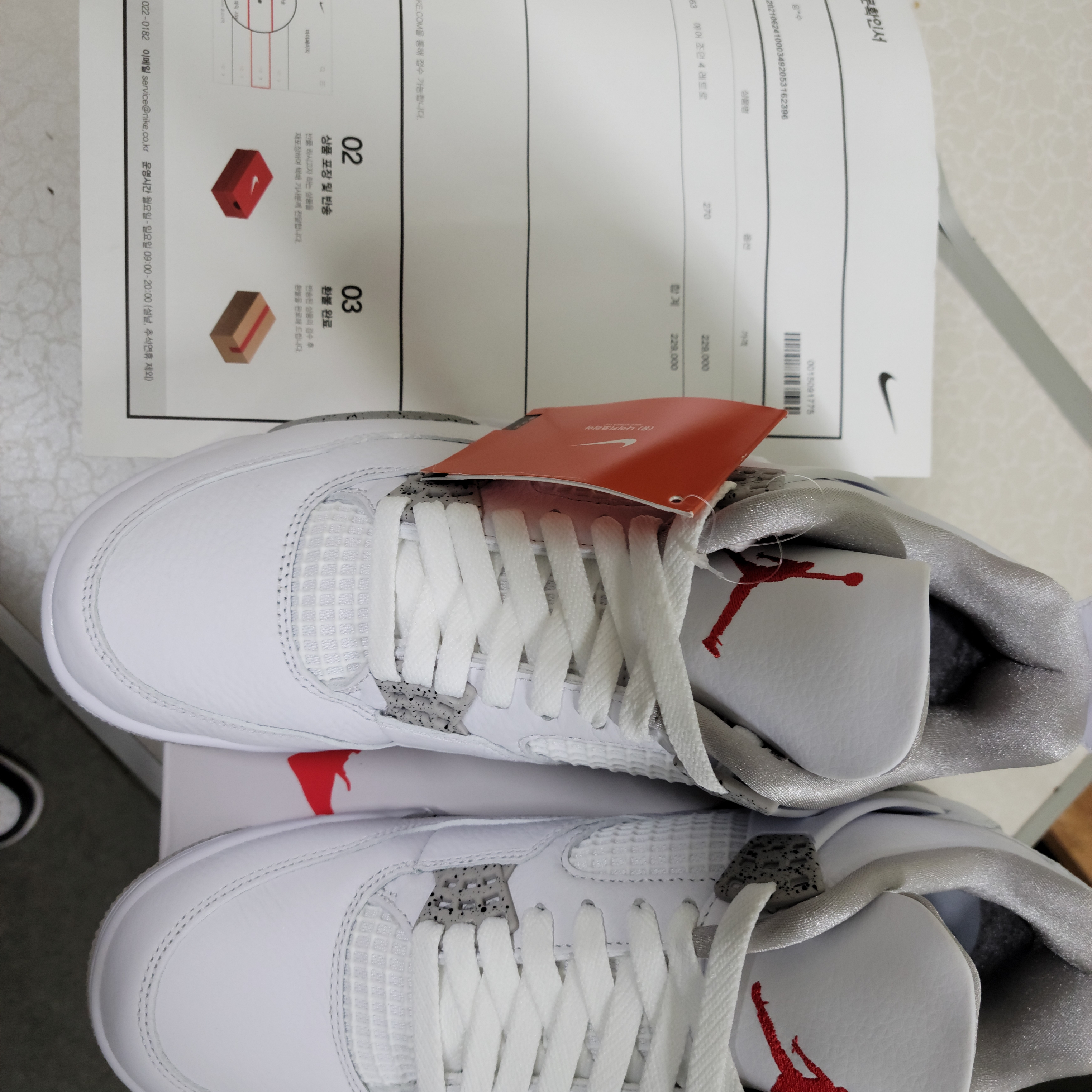 Jordan 4 Retro Tech White 착용 스타일