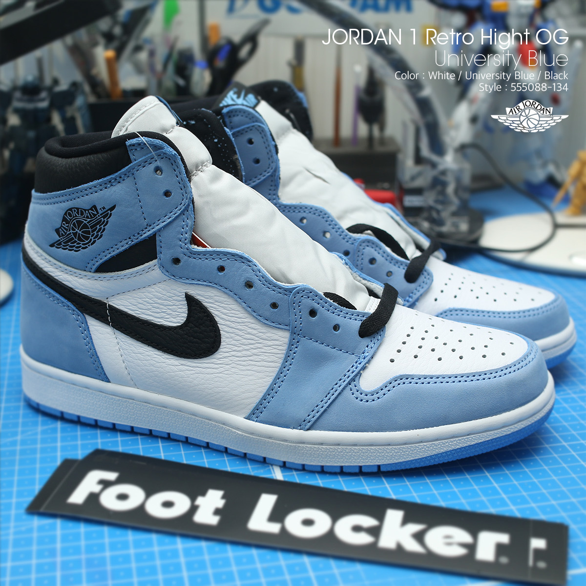 Jordan 1 Retro High OG University Blue 착용 스타일 - 3