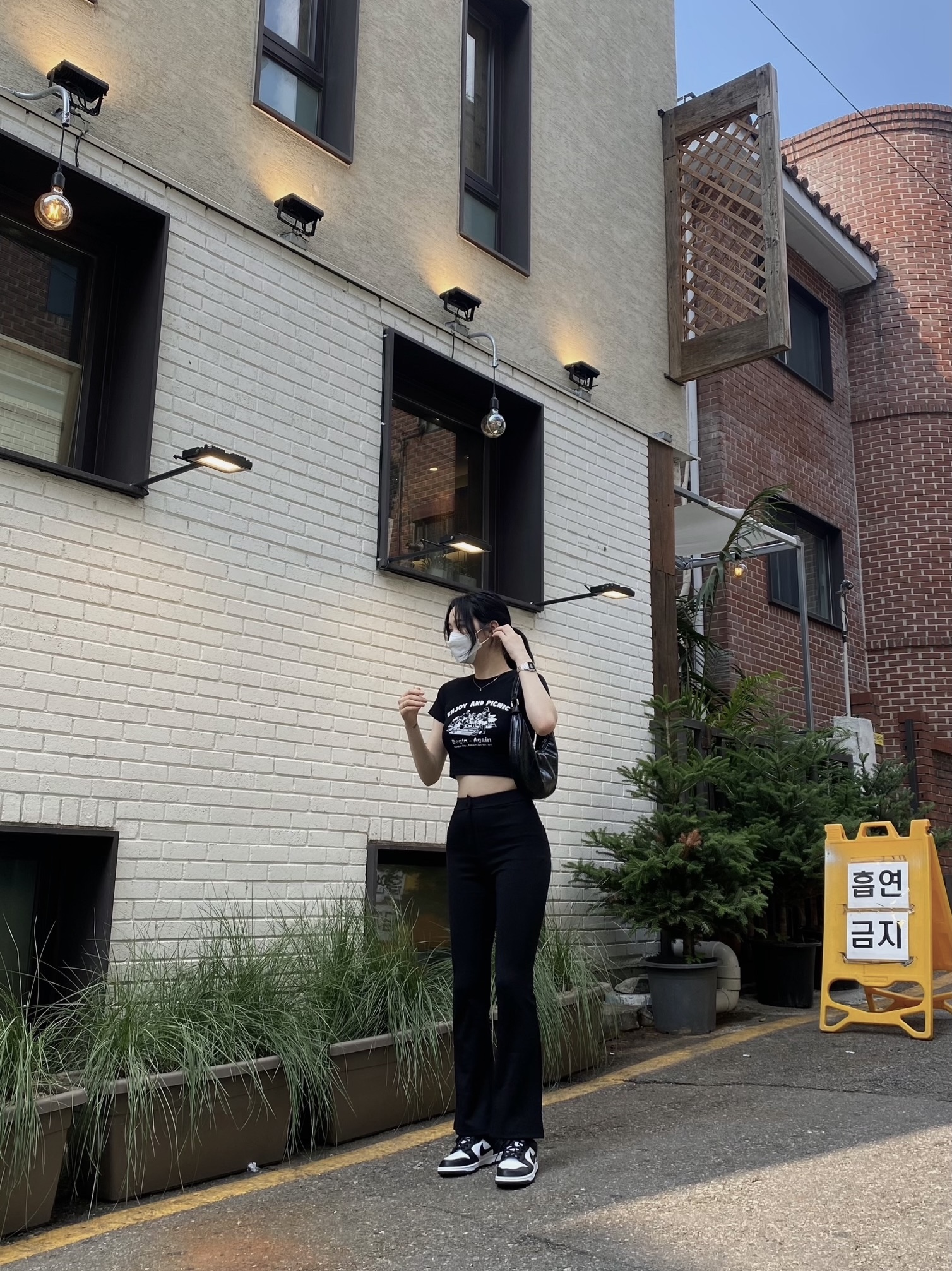 김서연님의 스타일 - 2