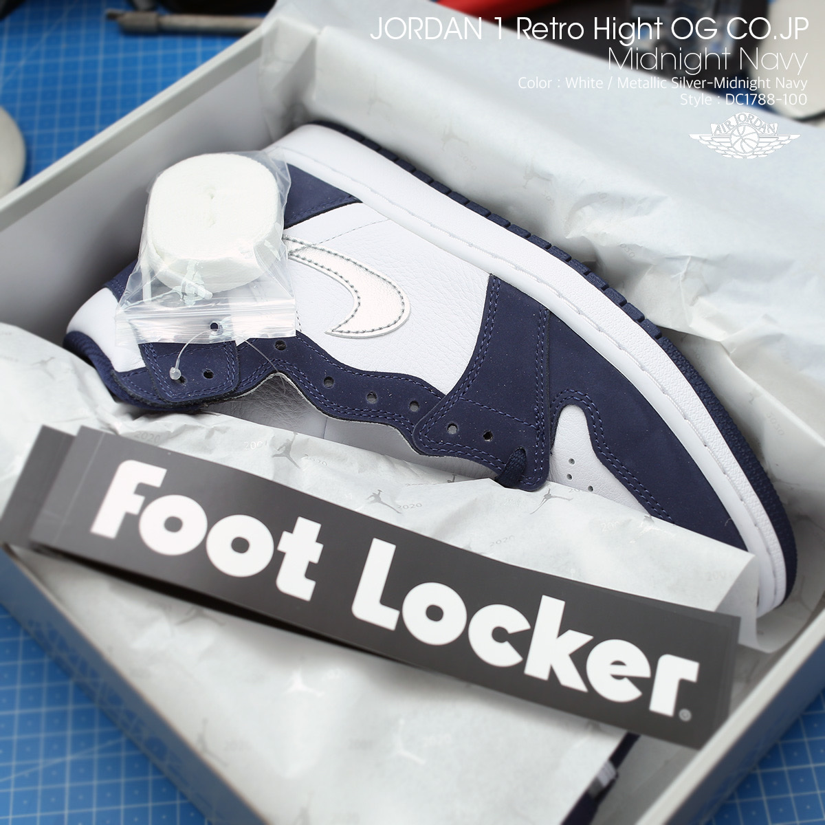 Jordan 1 Retro High OG CO.JP Midnight Navy 착용 스타일 - 1