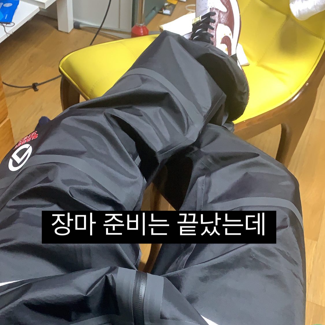 Supreme x The North Face Summit Series Outer Tape Seam Jacket Black - 21SS, Supreme x The North Face Summit Series Outer Tape Seam Mountain Pants Black - 21SS 착용 스타일 - 2