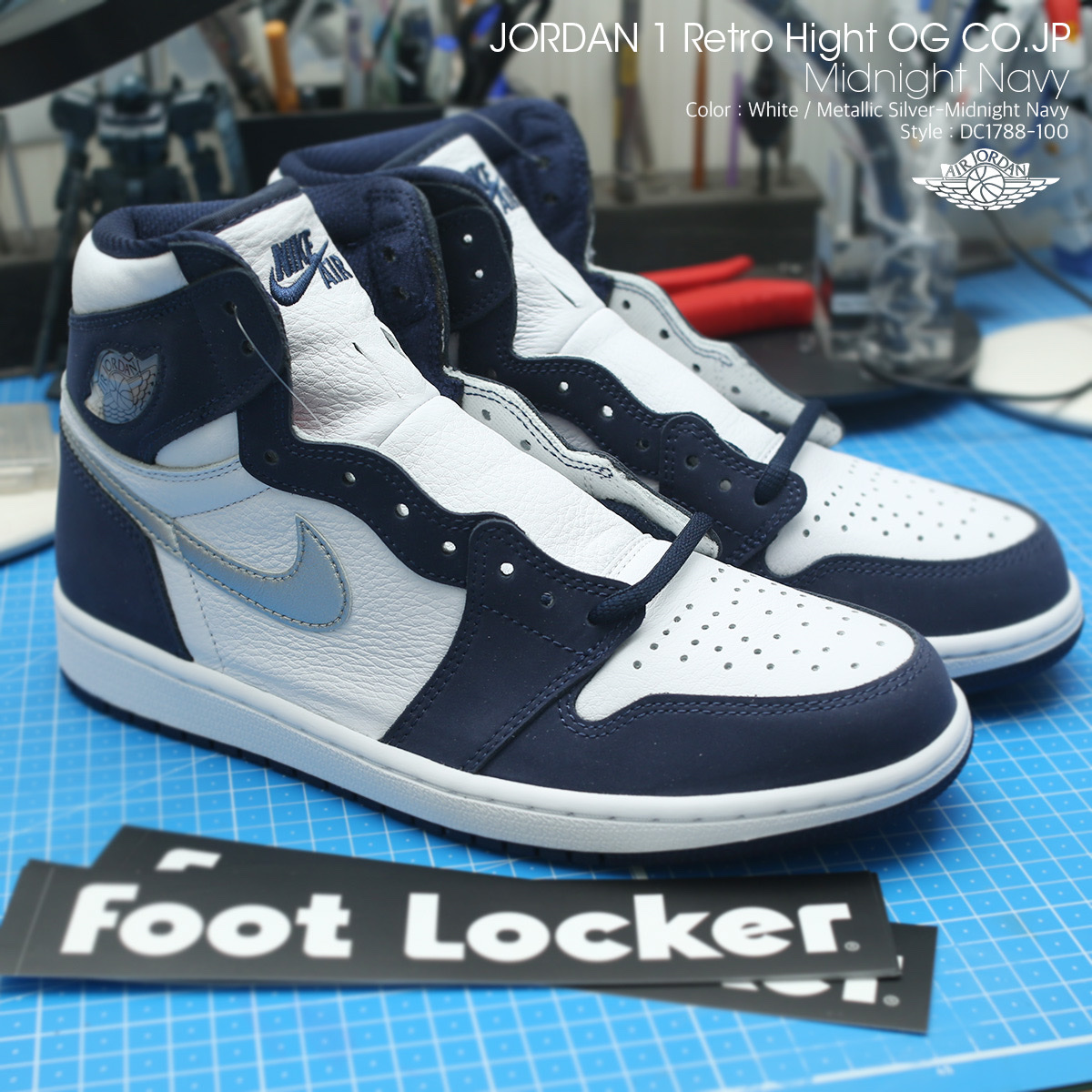 Jordan 1 Retro High OG CO.JP Midnight Navy 착용 스타일 - 2