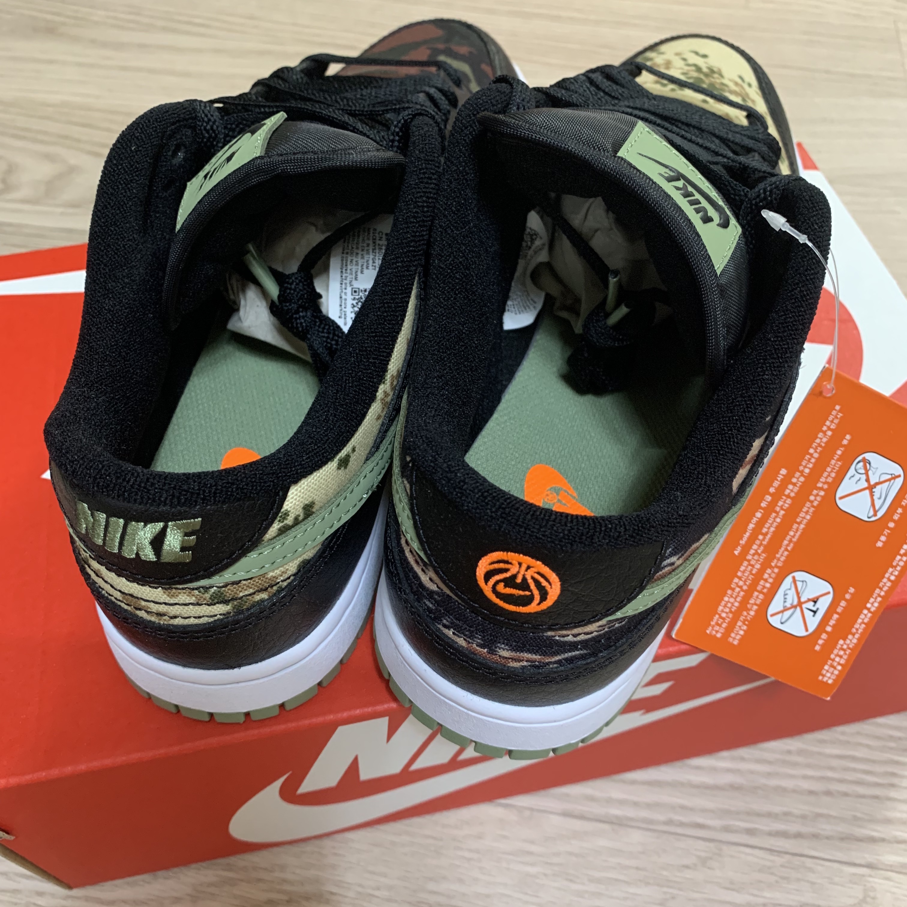 Nike Dunk Low SE Black Multi Camo 착용 스타일 - 1