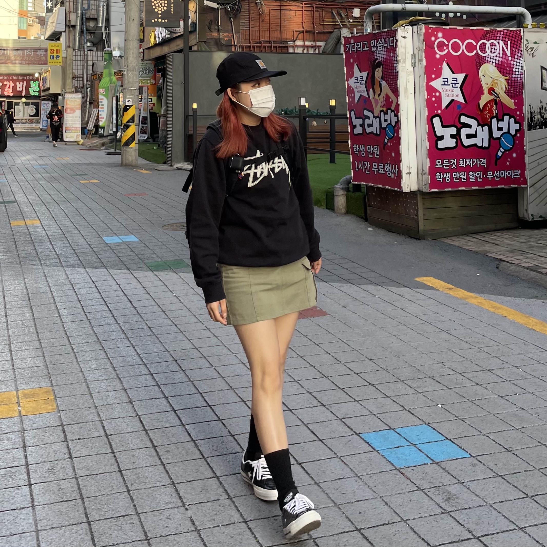 배튀나온송이님의 스타일