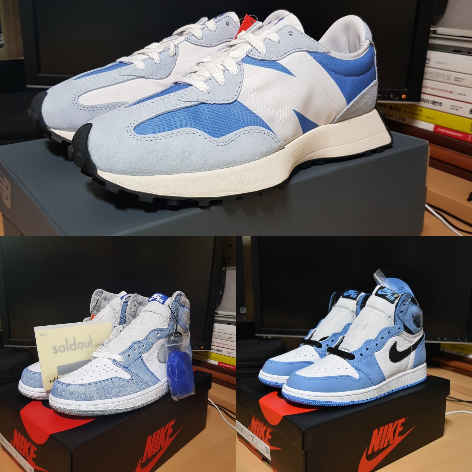 Jordan 1 Retro High OG Hyper Royal, (GS) Jordan 1 Retro High OG University Blue 착용 스타일