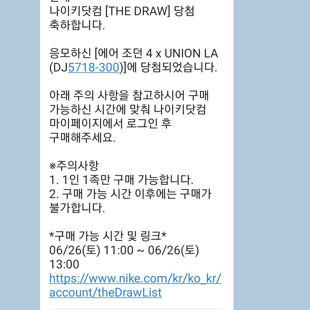 bh81님의 스타일