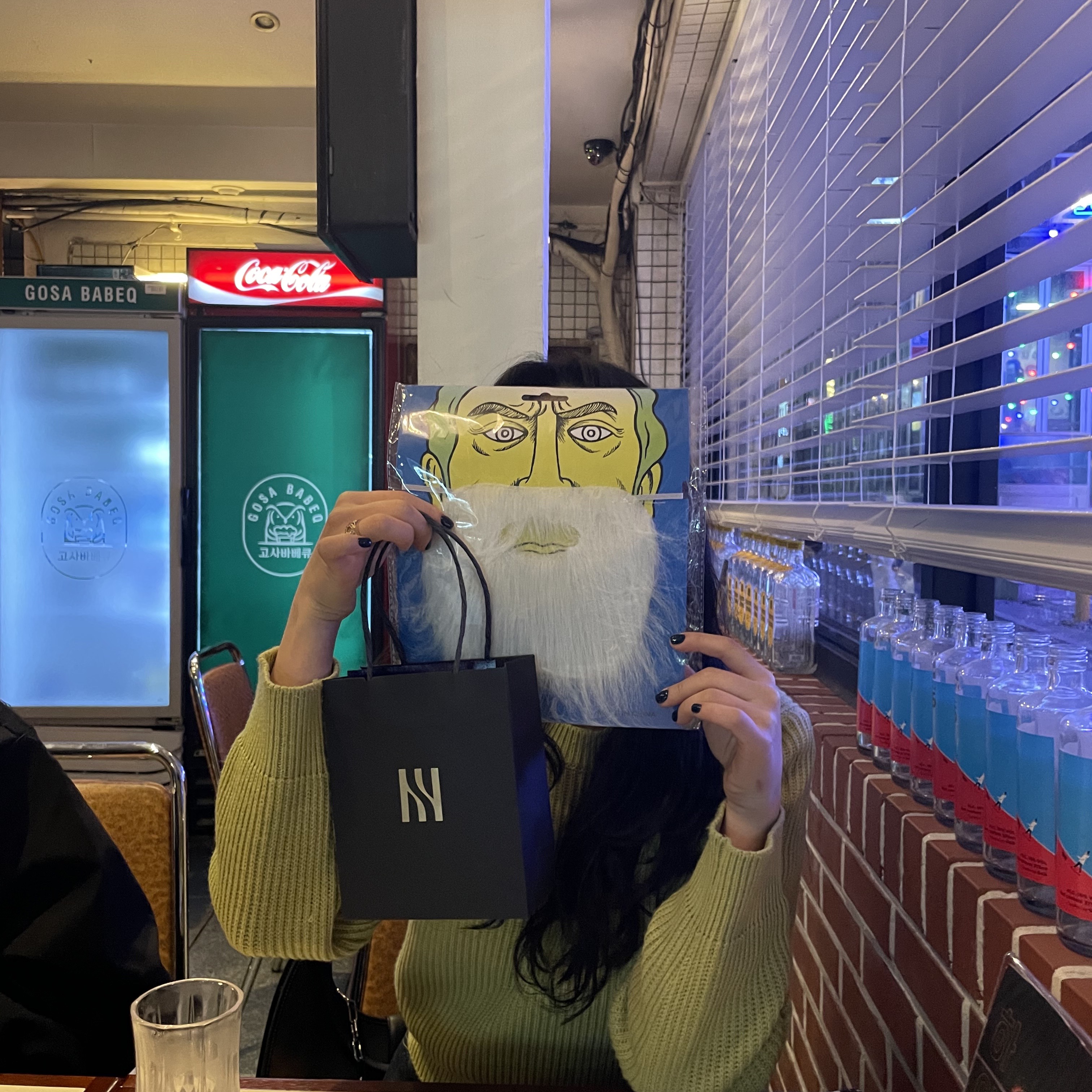 김명지님의 스타일