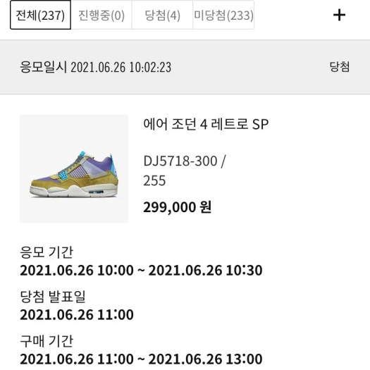 스타일 카드
