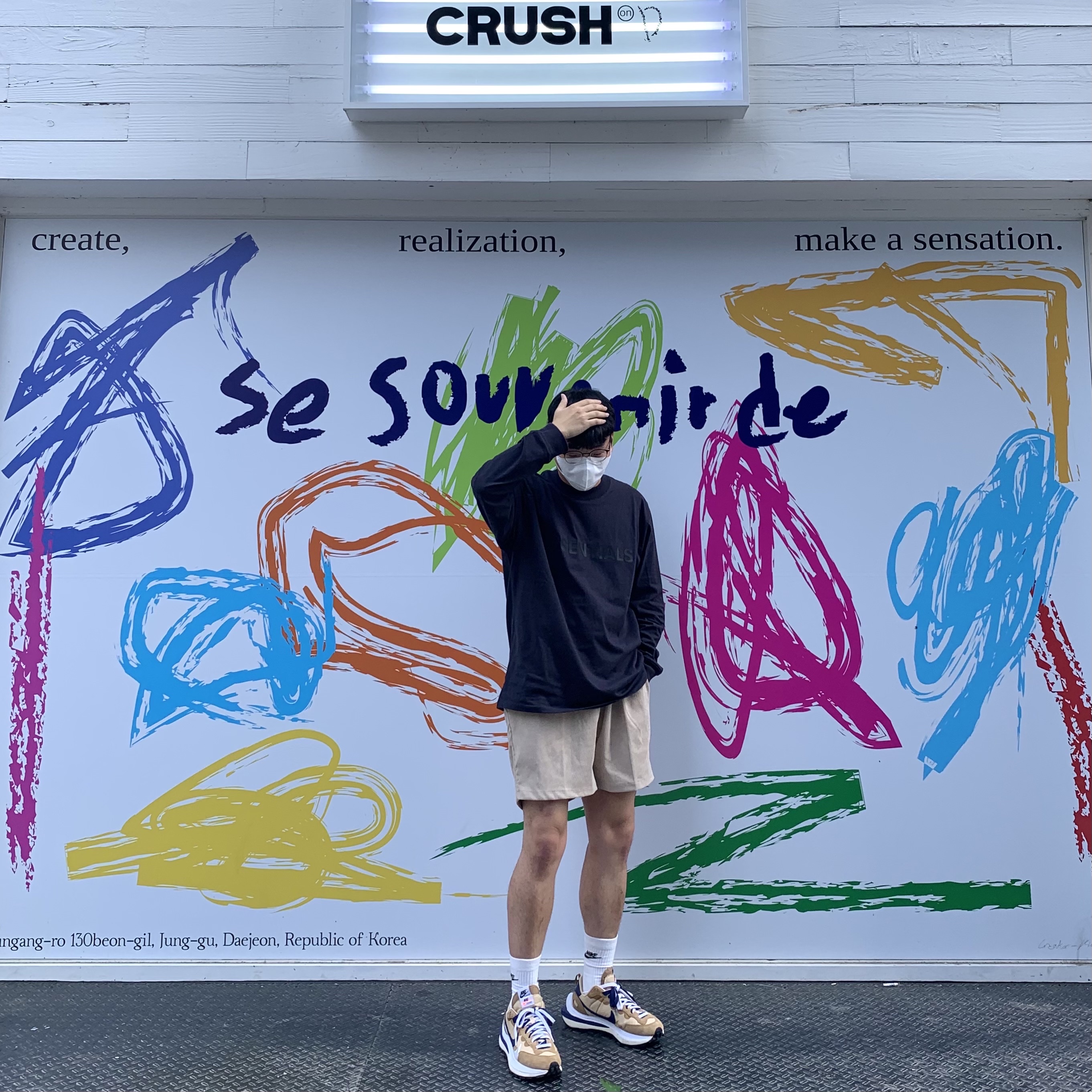 Nike x Sacai VaporWaffle Sesame and Blue Void, Essentials Boxy Long Sleeve T-Shirt Navy/Dark Navy - Ssense Exclusive 착용 스타일