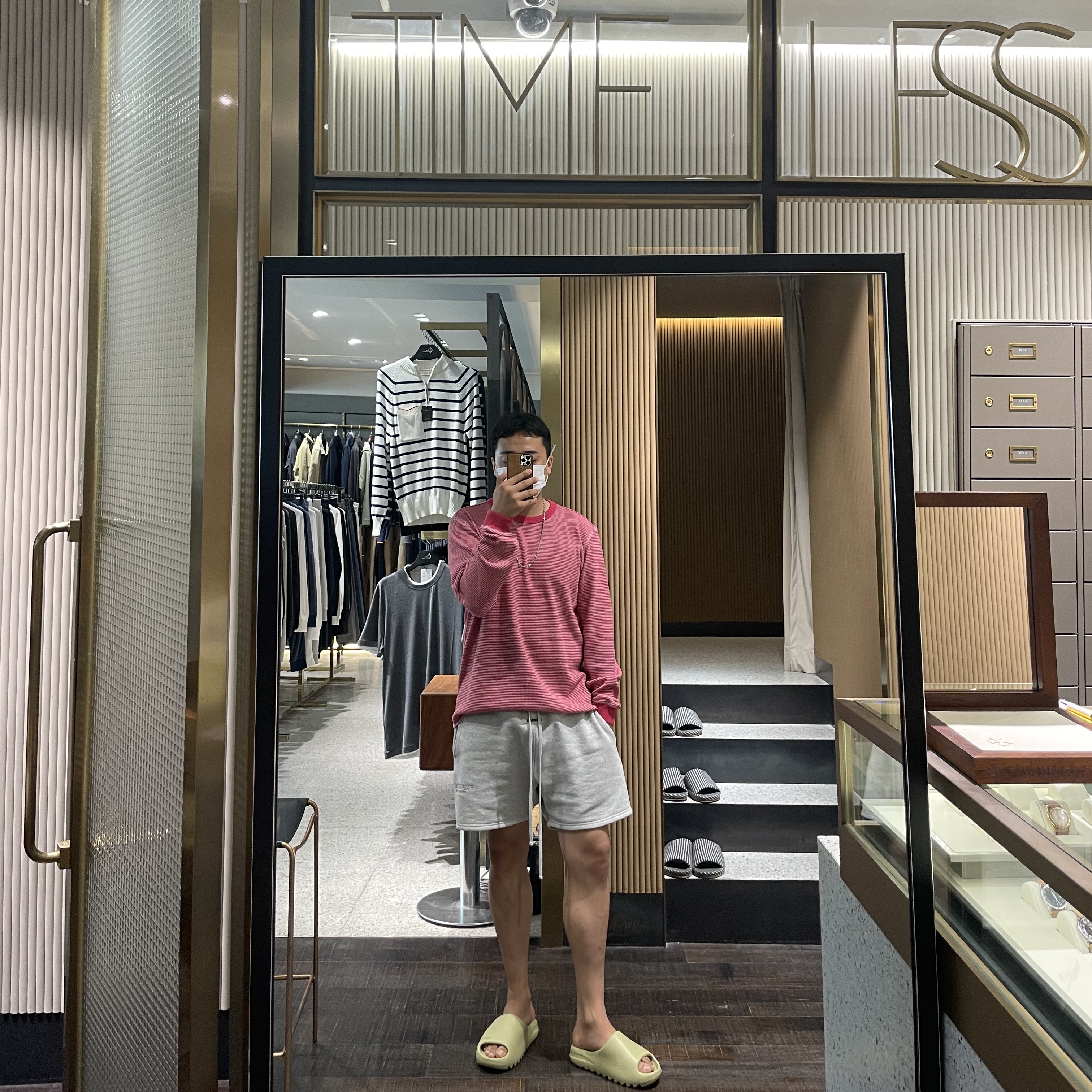 leesun님의 스타일