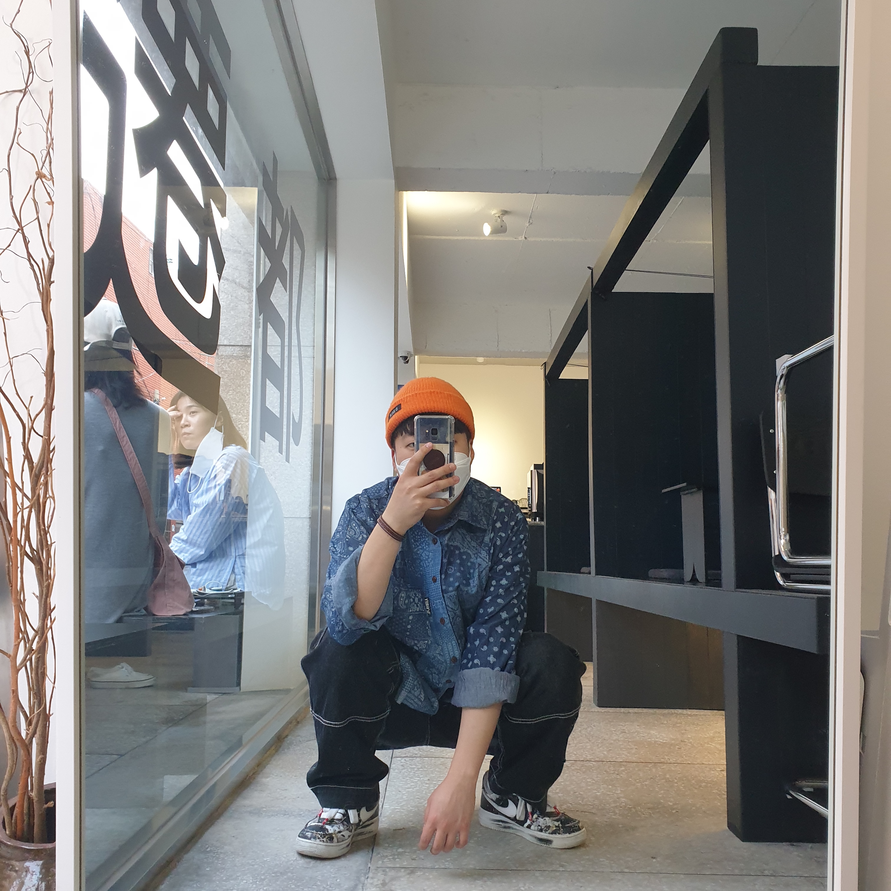 Nike x Peaceminusone Air Force 1 Low Para-Noise 착용 스타일