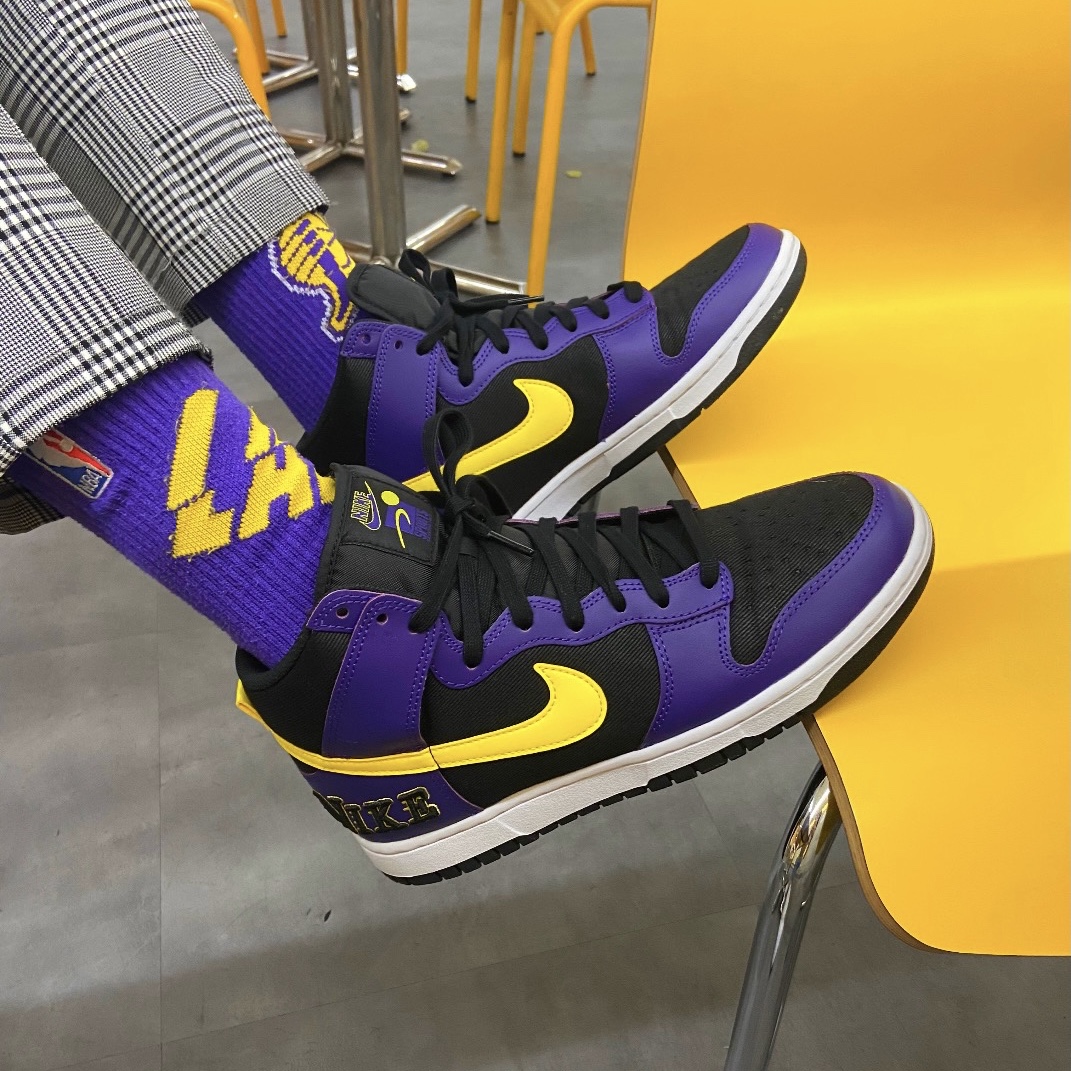 Nike Dunk High PRM EMB Court Purple 착용 스타일