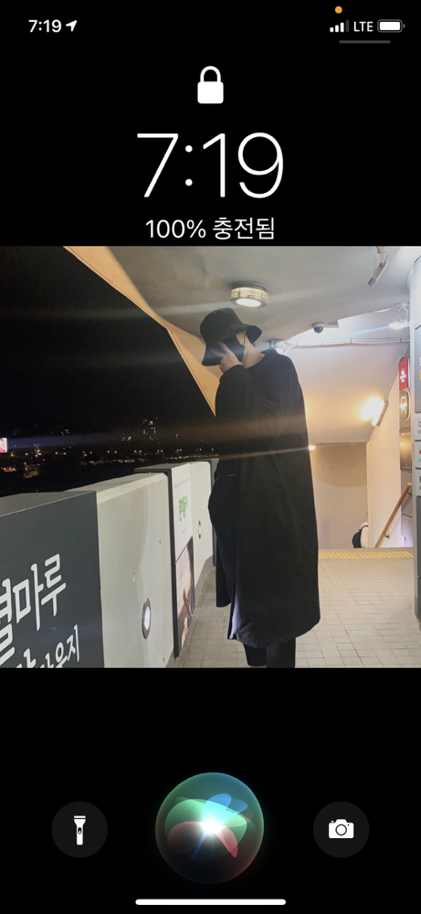 KREAM 프로필 이미지