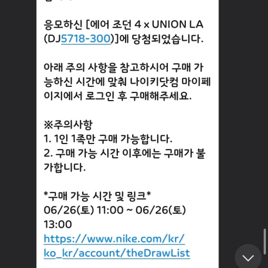 스타일 카드