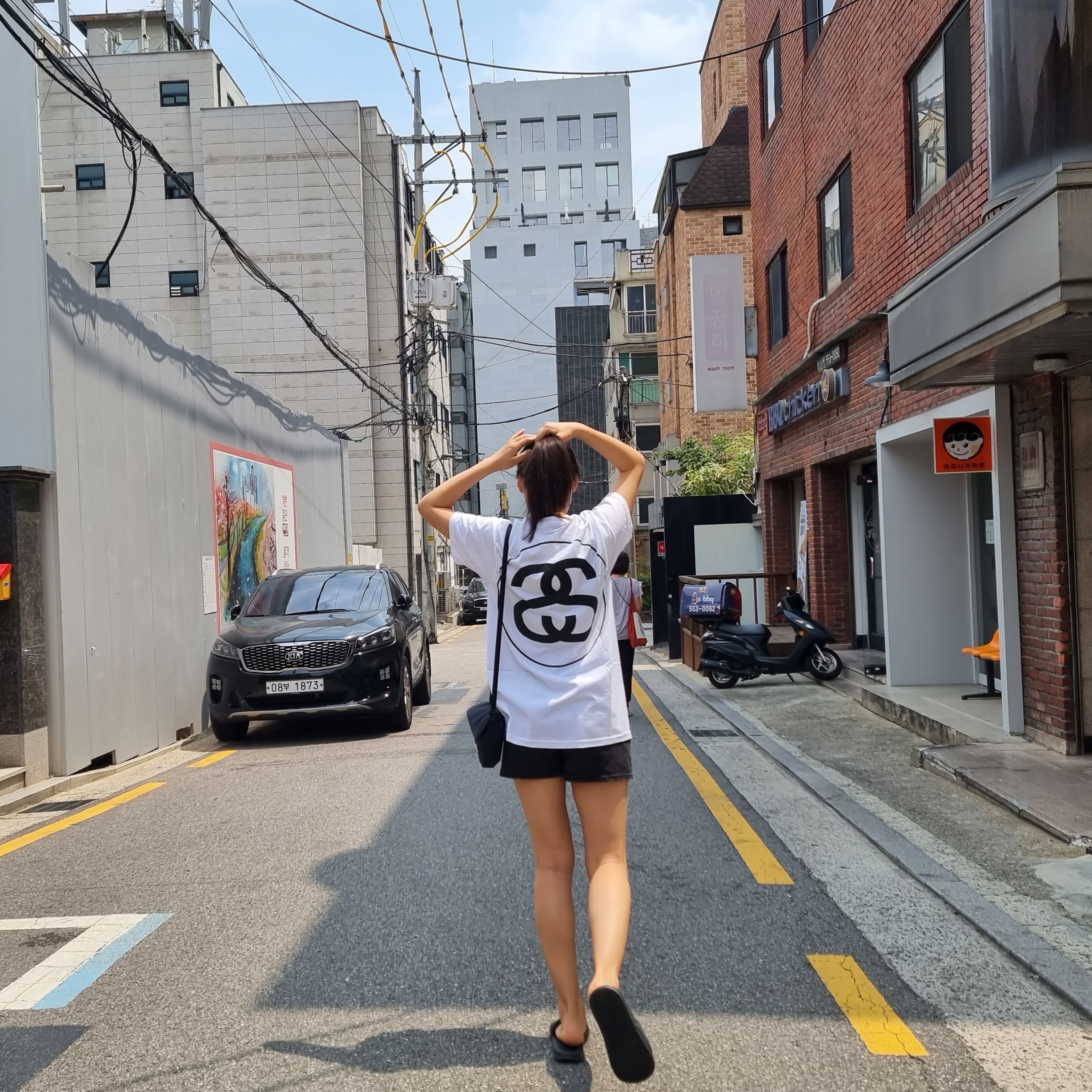 Stussy Big Link T-Shirt White, Nike x Stussy Benassi Slide Off Noir 착용 스타일 - 1