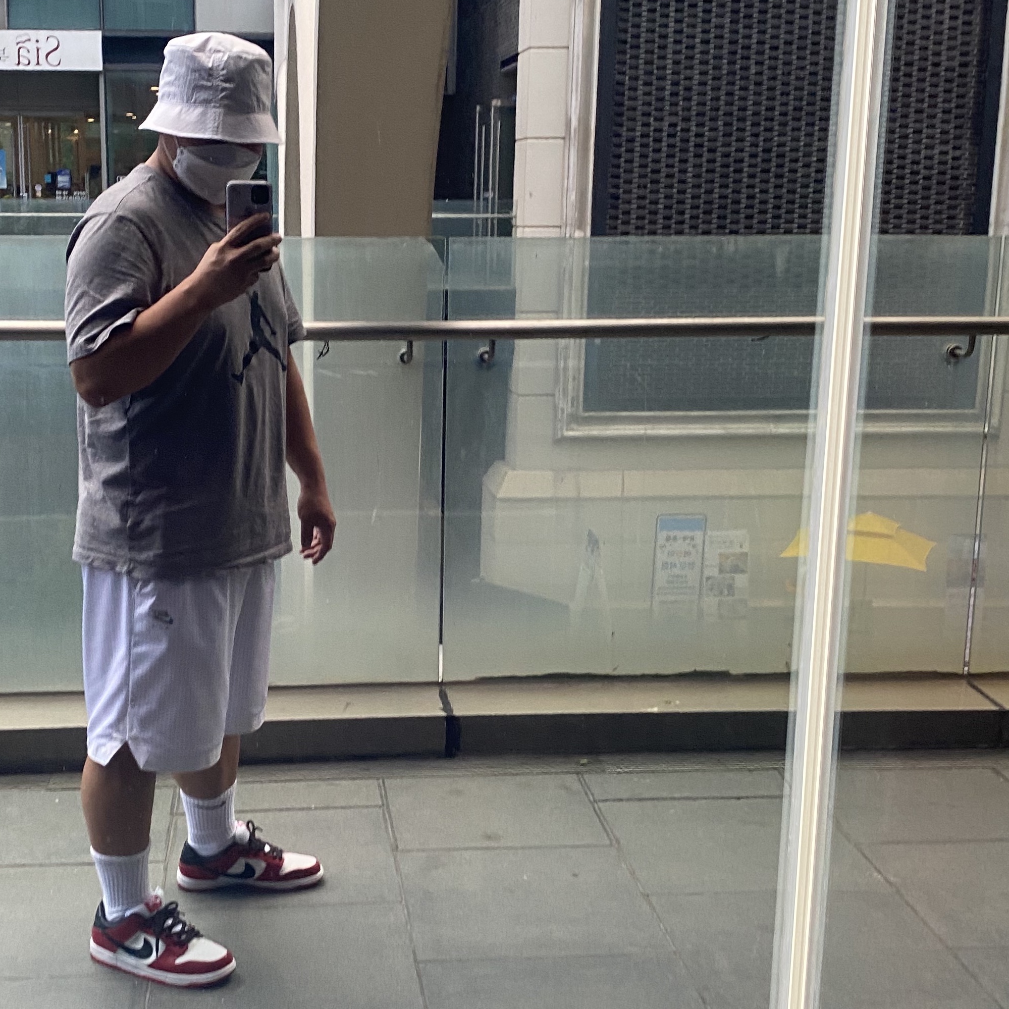 Nike SB Dunk Low Pro Chicago, Nike x Kim Jones Bucket Hat White 착용 스타일