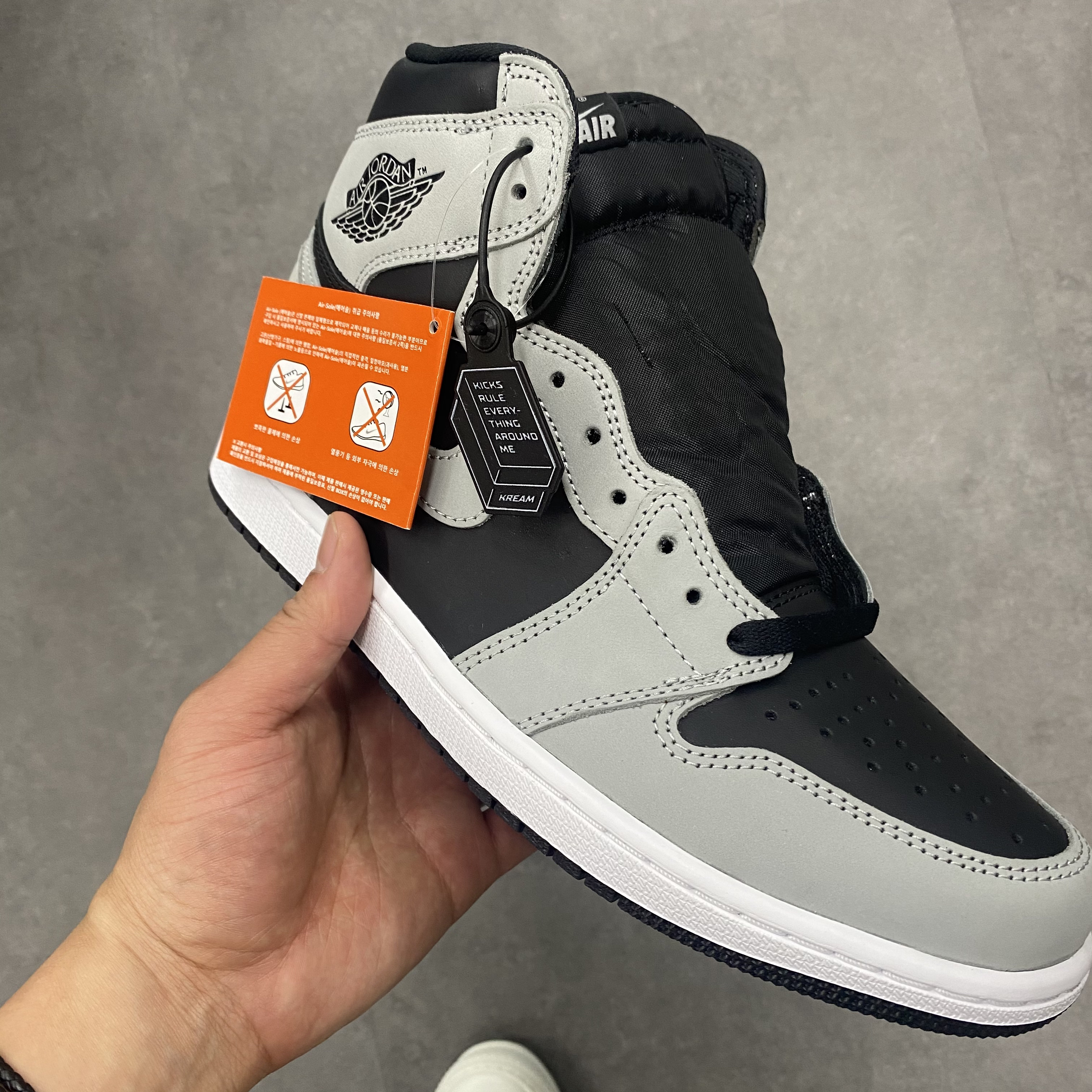 Jordan 1 Retro High OG Shadow 2.0, (GS) Jordan 1 Retro High OG Shadow 2.0 착용 스타일 - 1