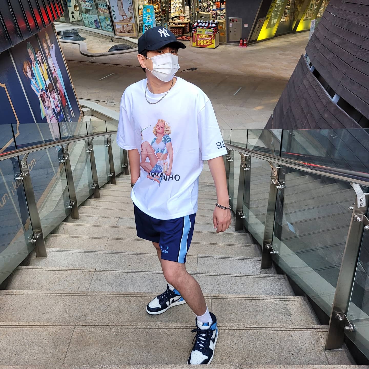 IAB Studio Track Shorts Navy - 21SS, Jordan 1 Retro High Obsidian UNC 착용 스타일 - 1