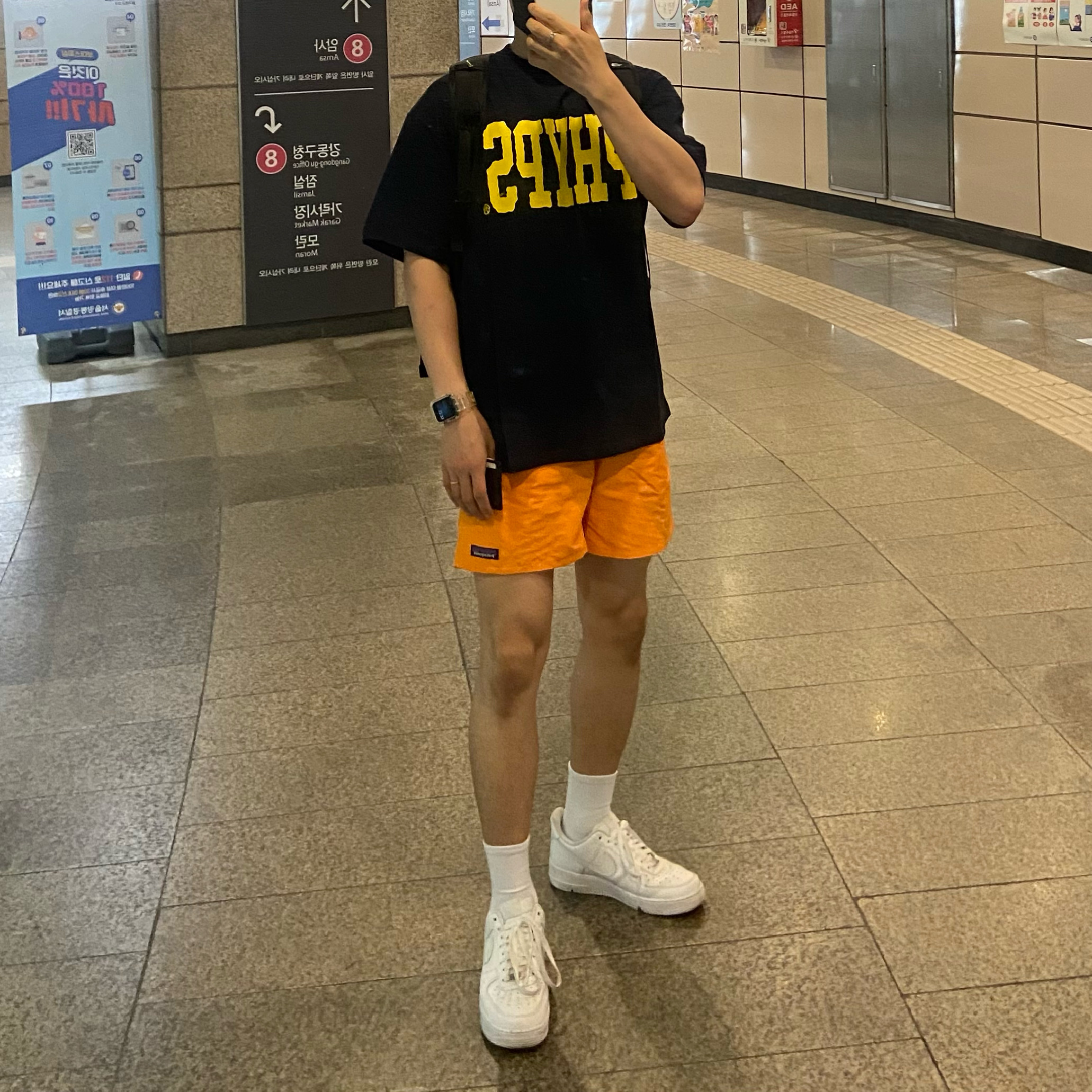Nike Air Force 1 '07 Low White 착용 스타일