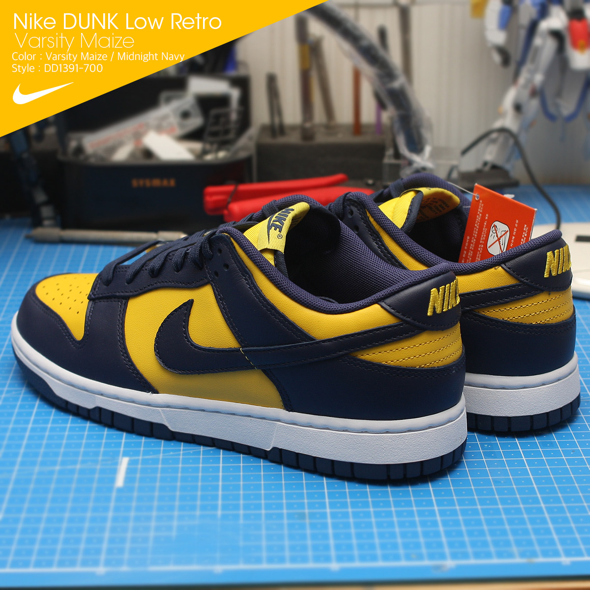 Nike Dunk Low Retro Varsity Maize 착용 스타일 - 3