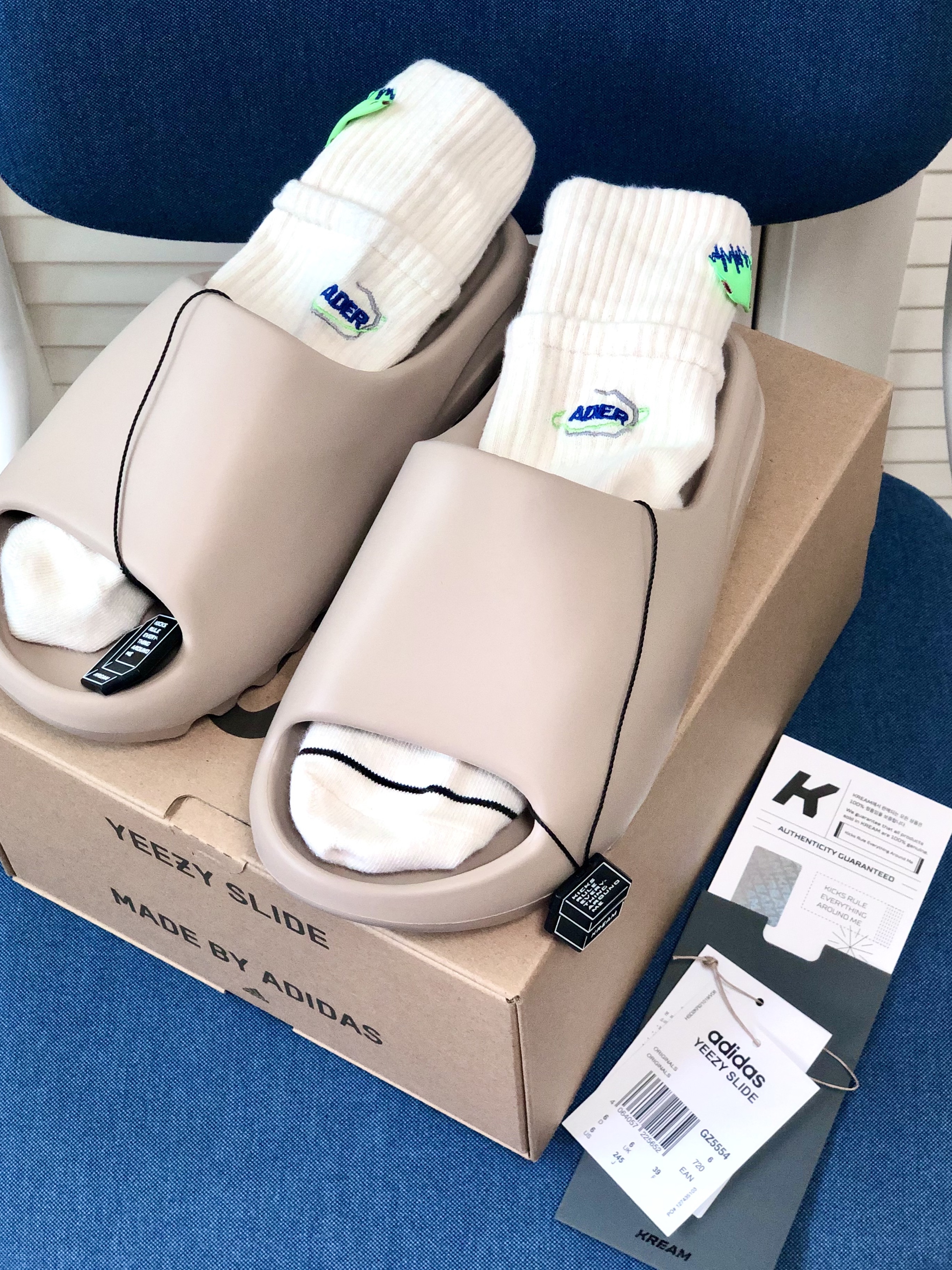 Adidas Yeezy Slide Pure 착용 스타일