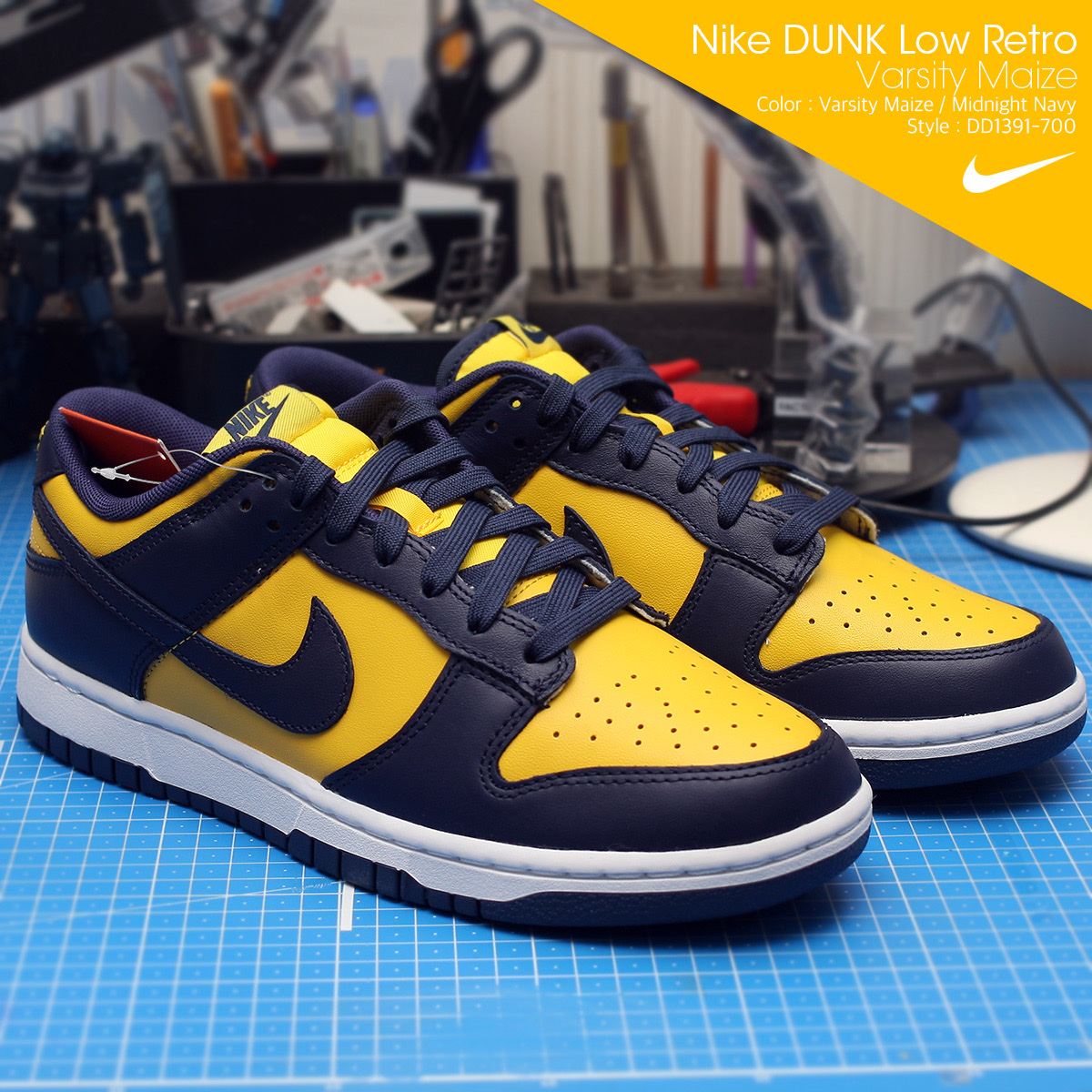 Nike Dunk Low Retro Varsity Maize 착용 스타일 - 2
