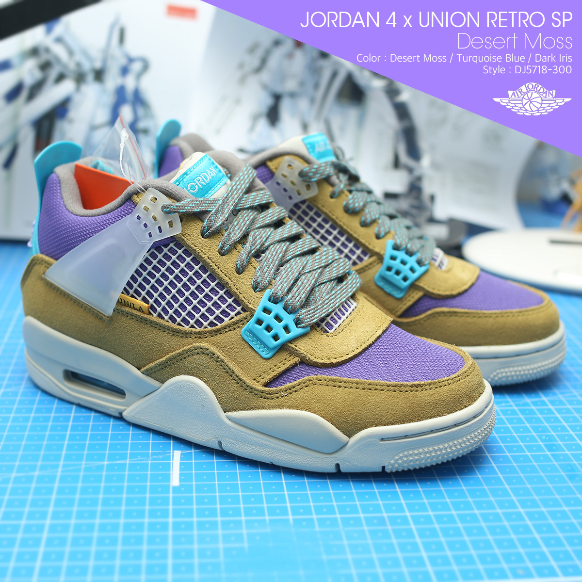Jordan 4 x Union Retro SP Desert Moss 착용 스타일 - 1