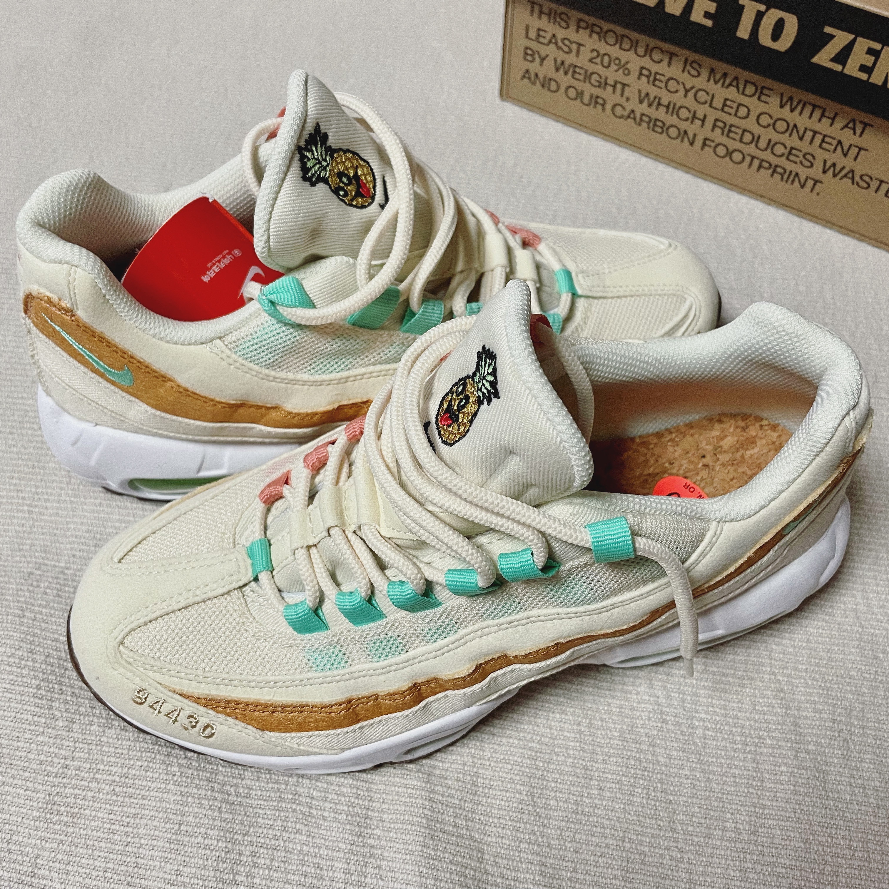 Nike Air Max 95 NRG Pineapple 착용 스타일
