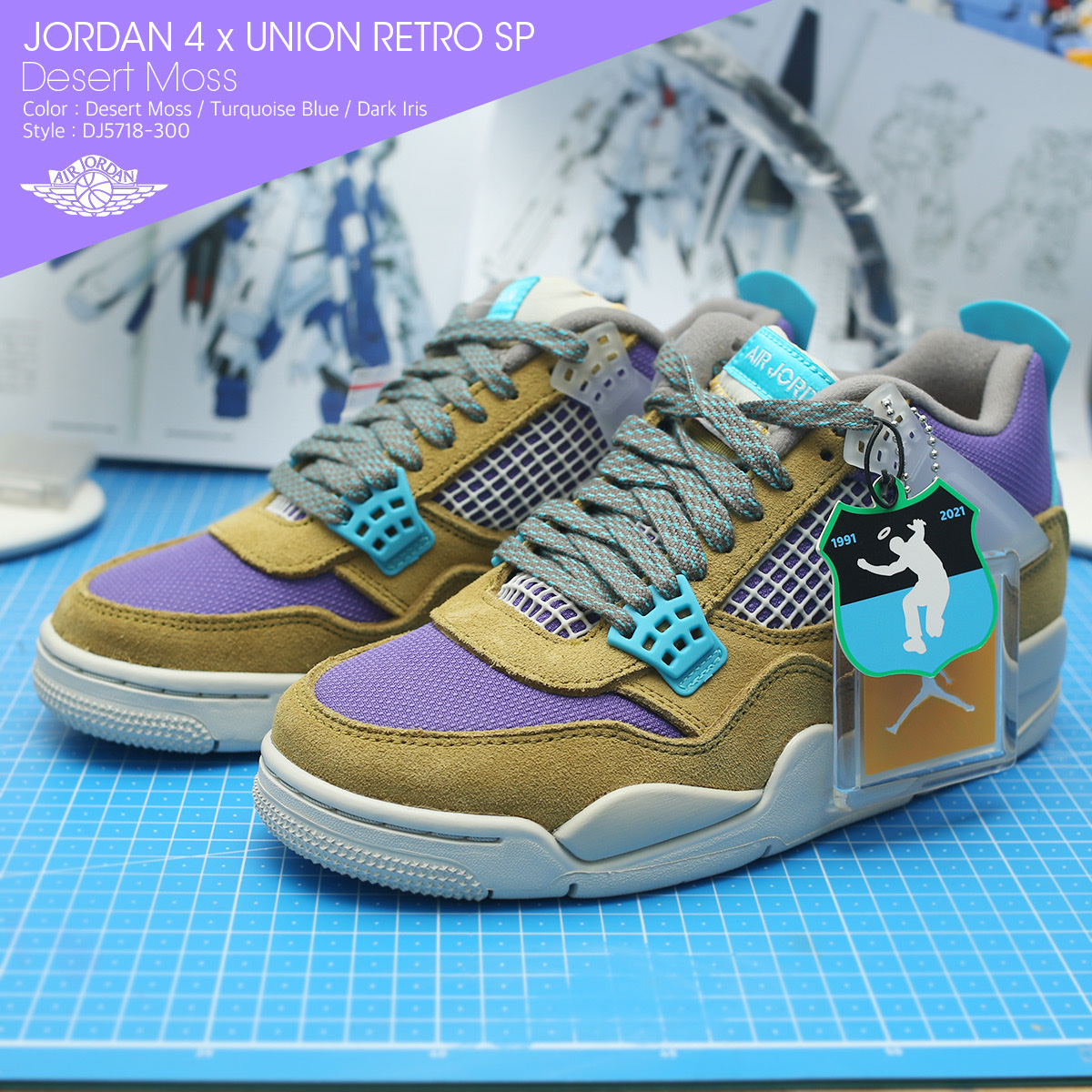 Jordan 4 x Union Retro SP Desert Moss 착용 스타일 - 2