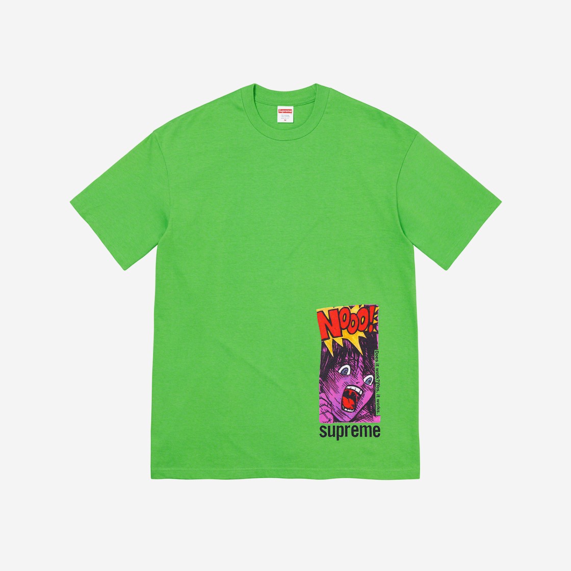 Supreme Does It Work T-Shirt Green - 21SS 상세 이미지 1