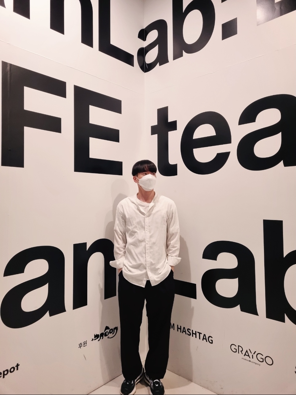 Nike x Sacai VaporWaffle Black White 착용 스타일
