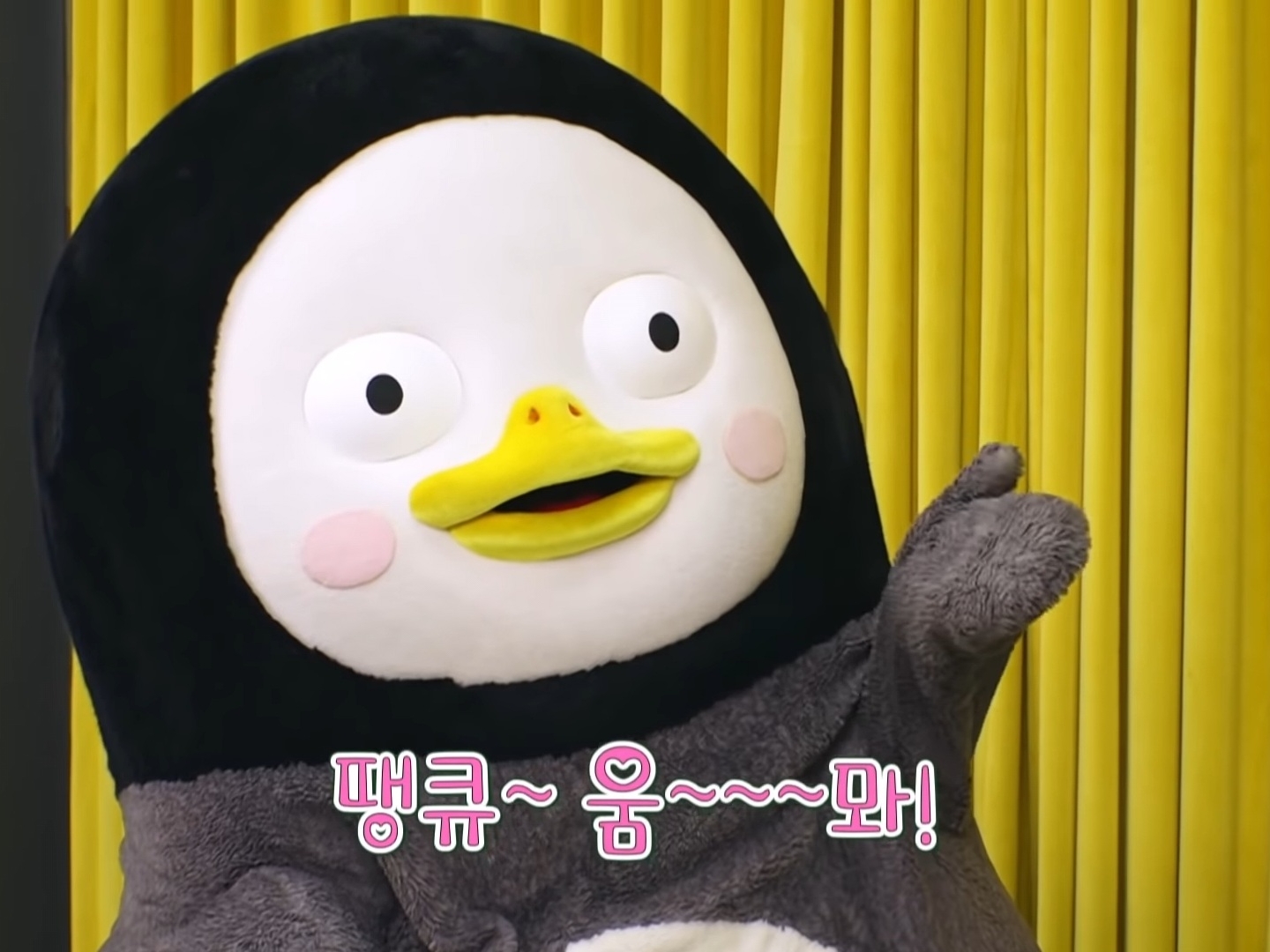 Jordan 1 Retro Storm Blue 착용 스타일 - 2