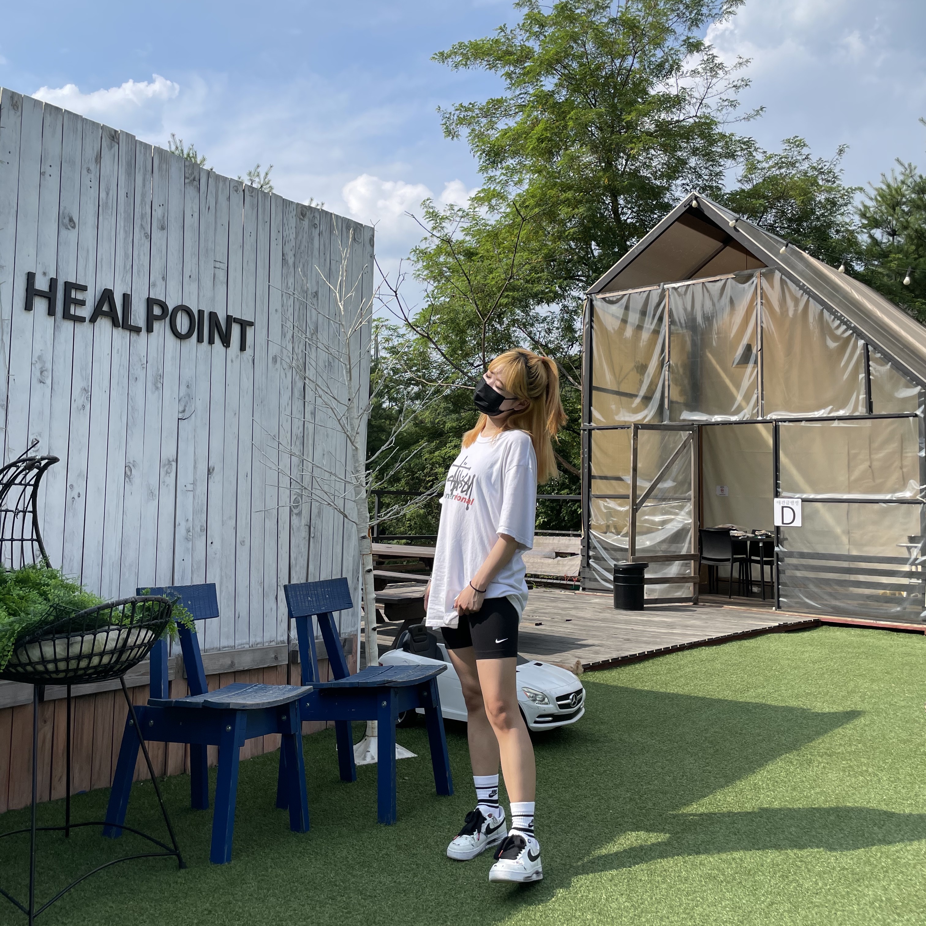 Nike x Peaceminusone Air Force 1 Low Para-Noise 2.0 착용 스타일