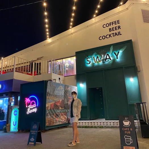스타일 카드
