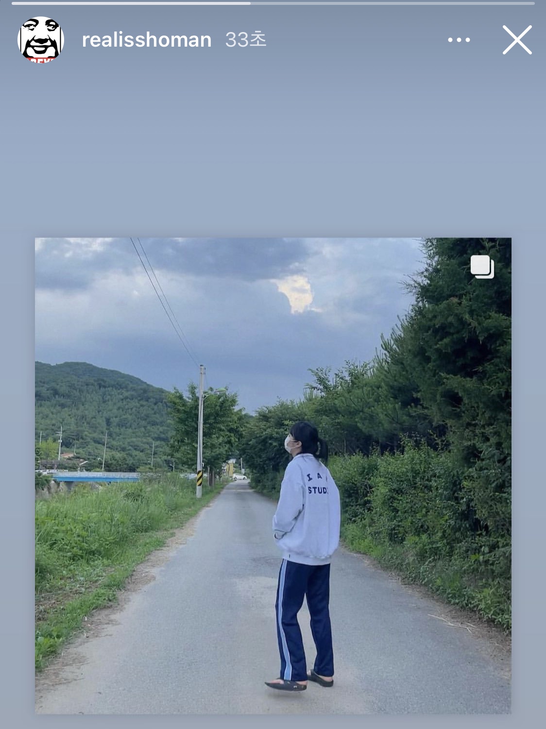 IAB Studio Track Pants Navy - 21SS, IAB Studio Half Zip Pullover Light Gray 착용 스타일 - 3