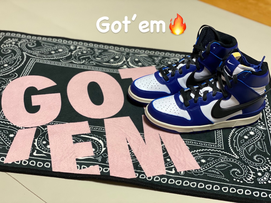 Nike x Ambush Dunk High Deep Royal Blue 착용 스타일