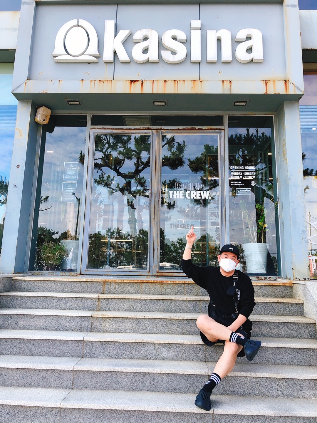 Stussy x CDG Dot LS T-Shirt Black, Essentials Volley Shorts Black - 20FW 착용 스타일