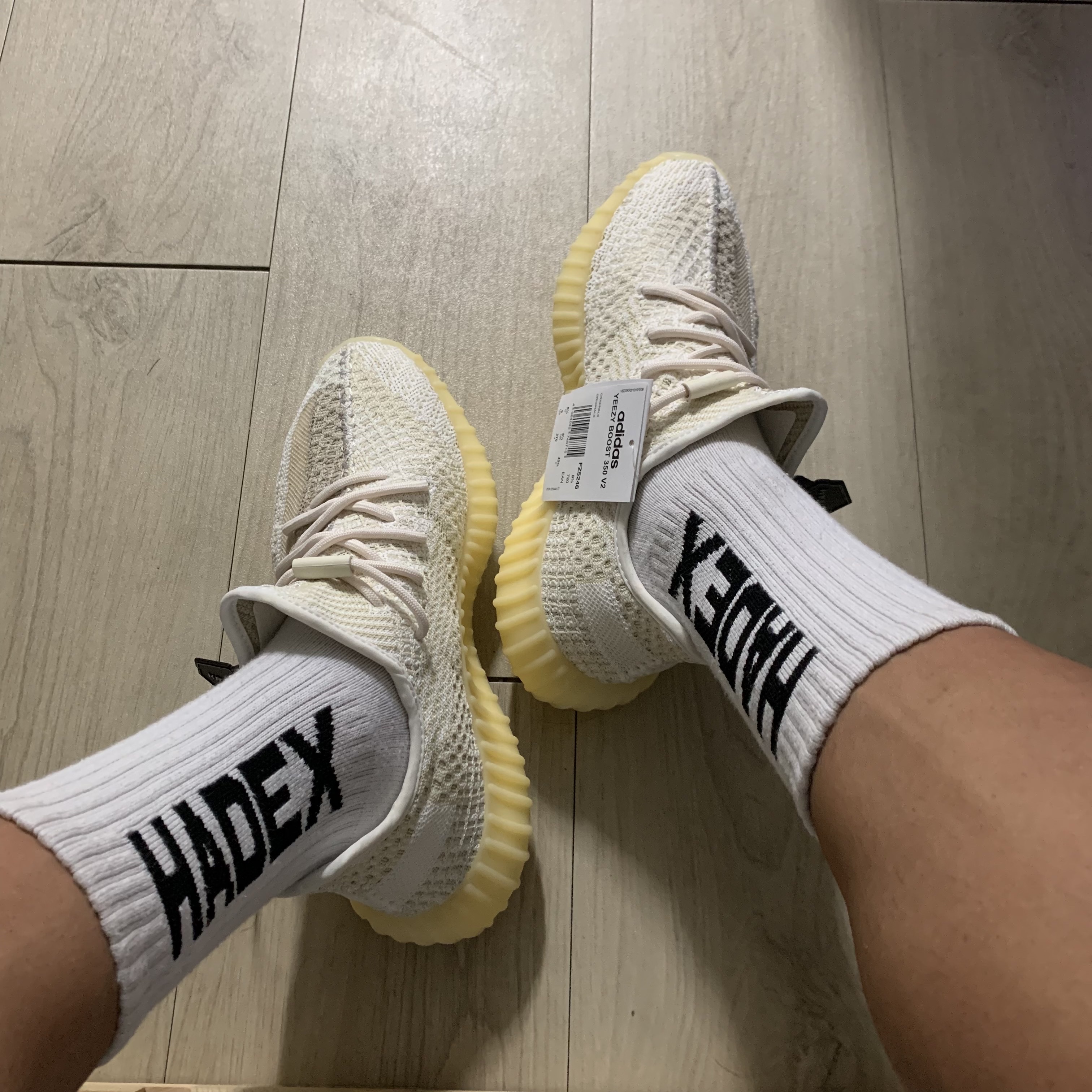 Adidas Yeezy Boost 350 V2 Natural 착용 스타일 - 2