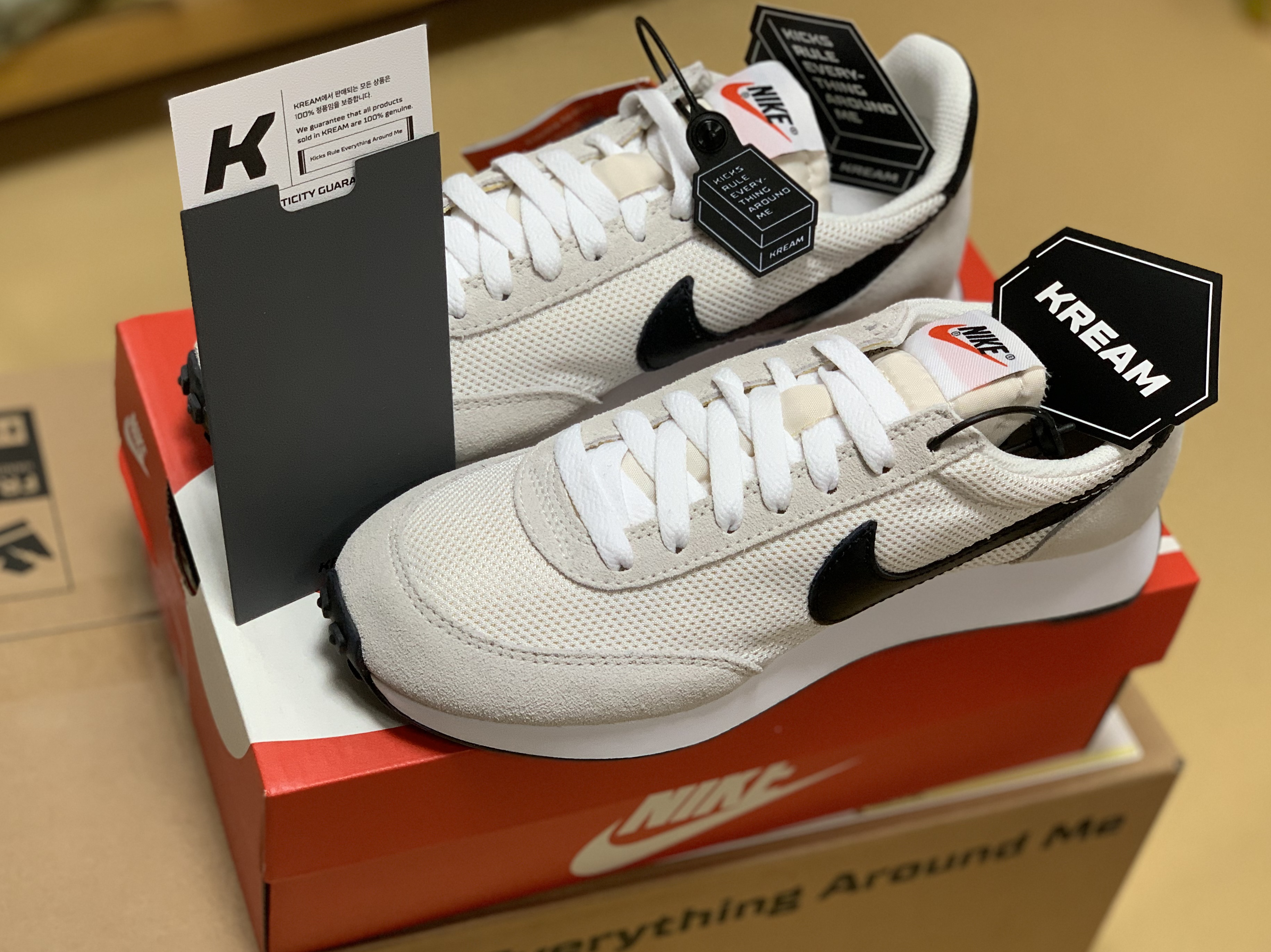 Nike Air Tailwind 79 White Phantom Black 착용 스타일