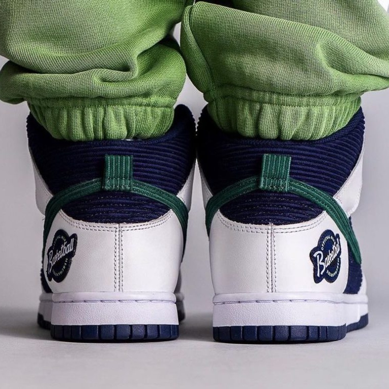 DShoePatch님의 스타일 - 4