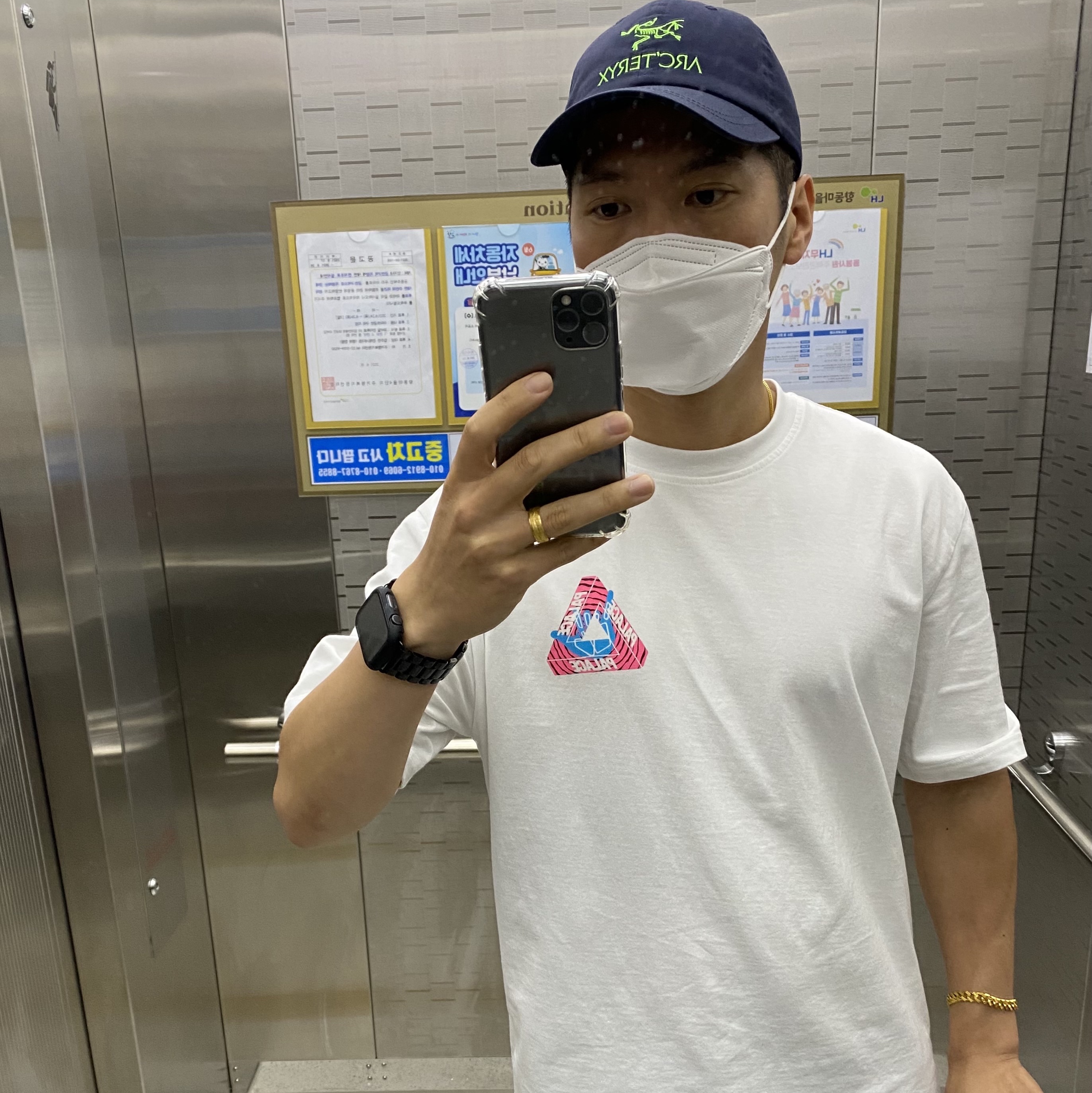 Palace x Arc'teryx 6-Panel Indigo - 20FW, Palace Tri-Zooted Shakka T-Shirt White - 20FW 착용 스타일