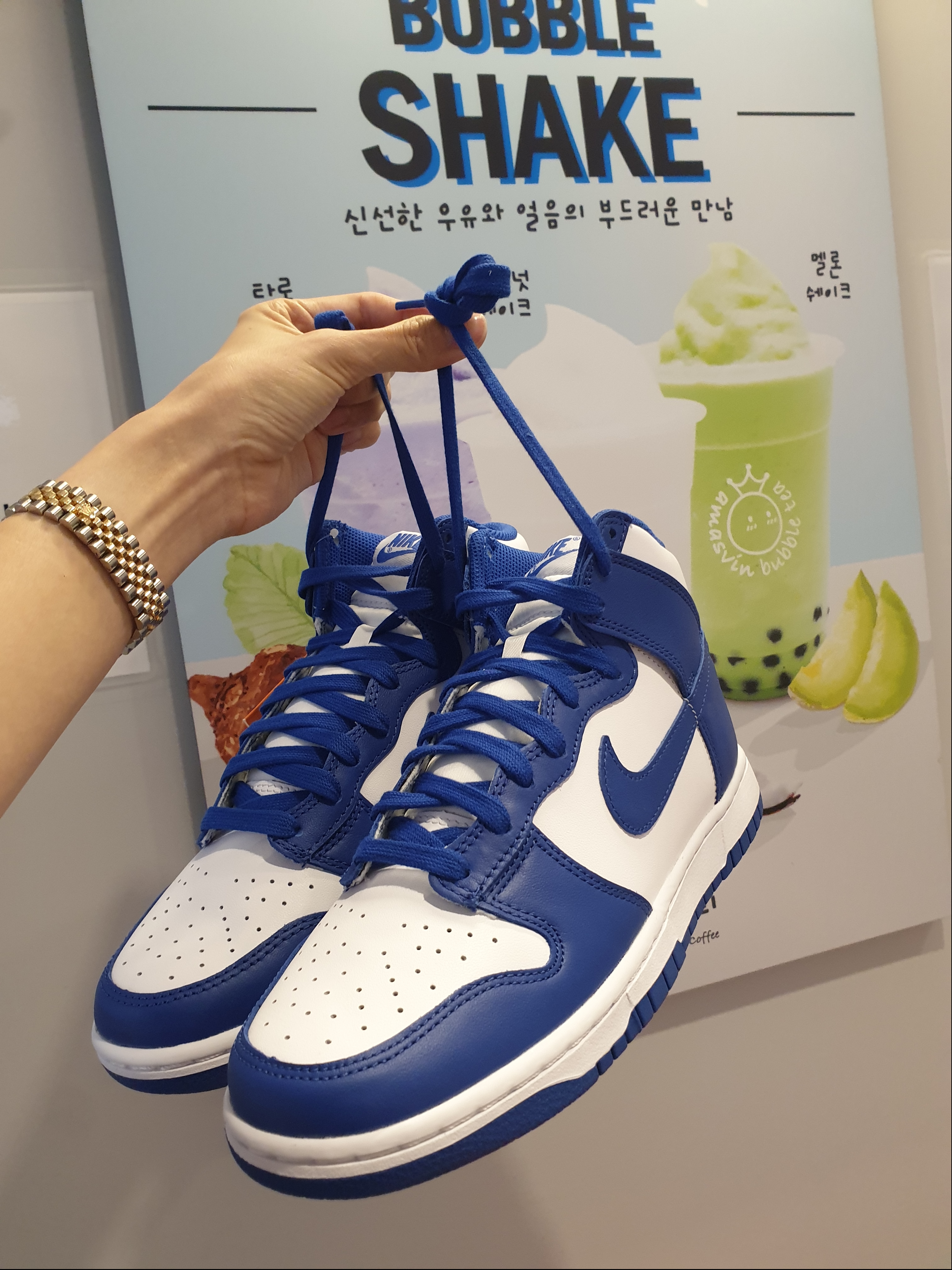 Nike Dunk High Retro Game Royal, Adidas Yeezy Boost 350 V2 Yecheil - Reflective 착용 스타일 - 4