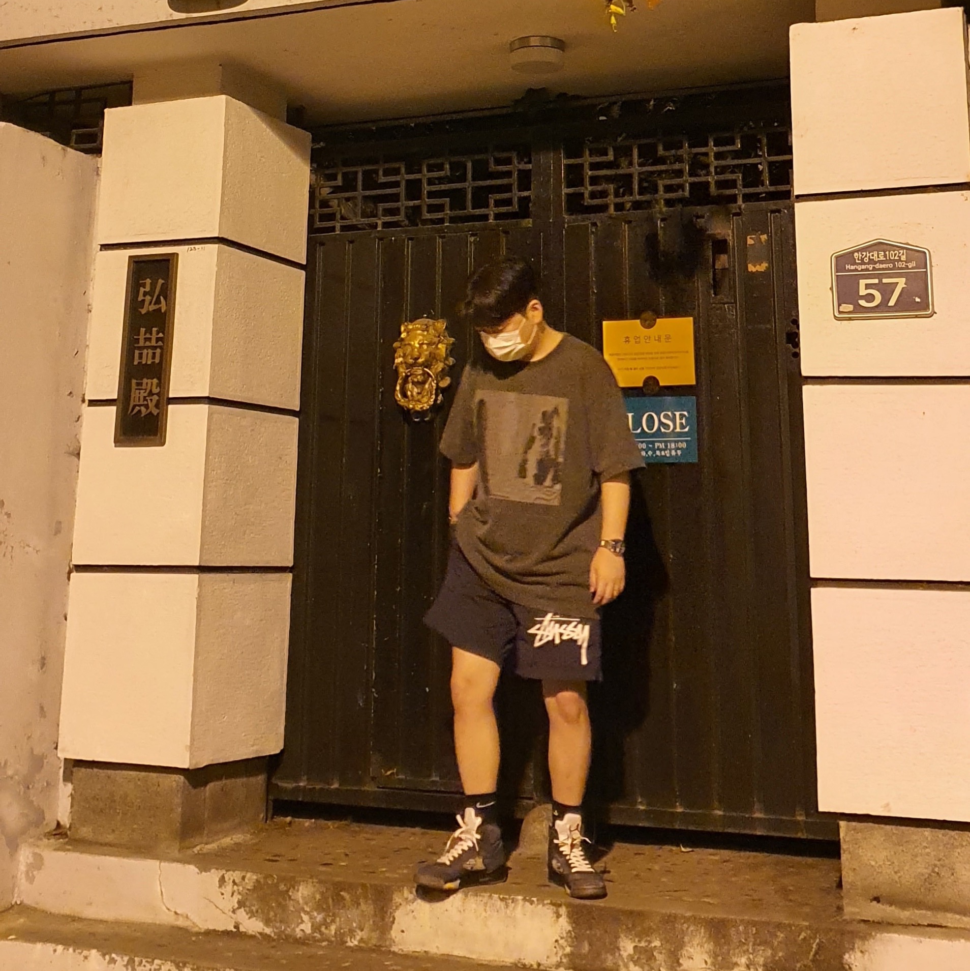 Nike x Stussy Water Shorts Off Noir, Jordan 5 x Off-White Retro SP Black Muslin 착용 스타일