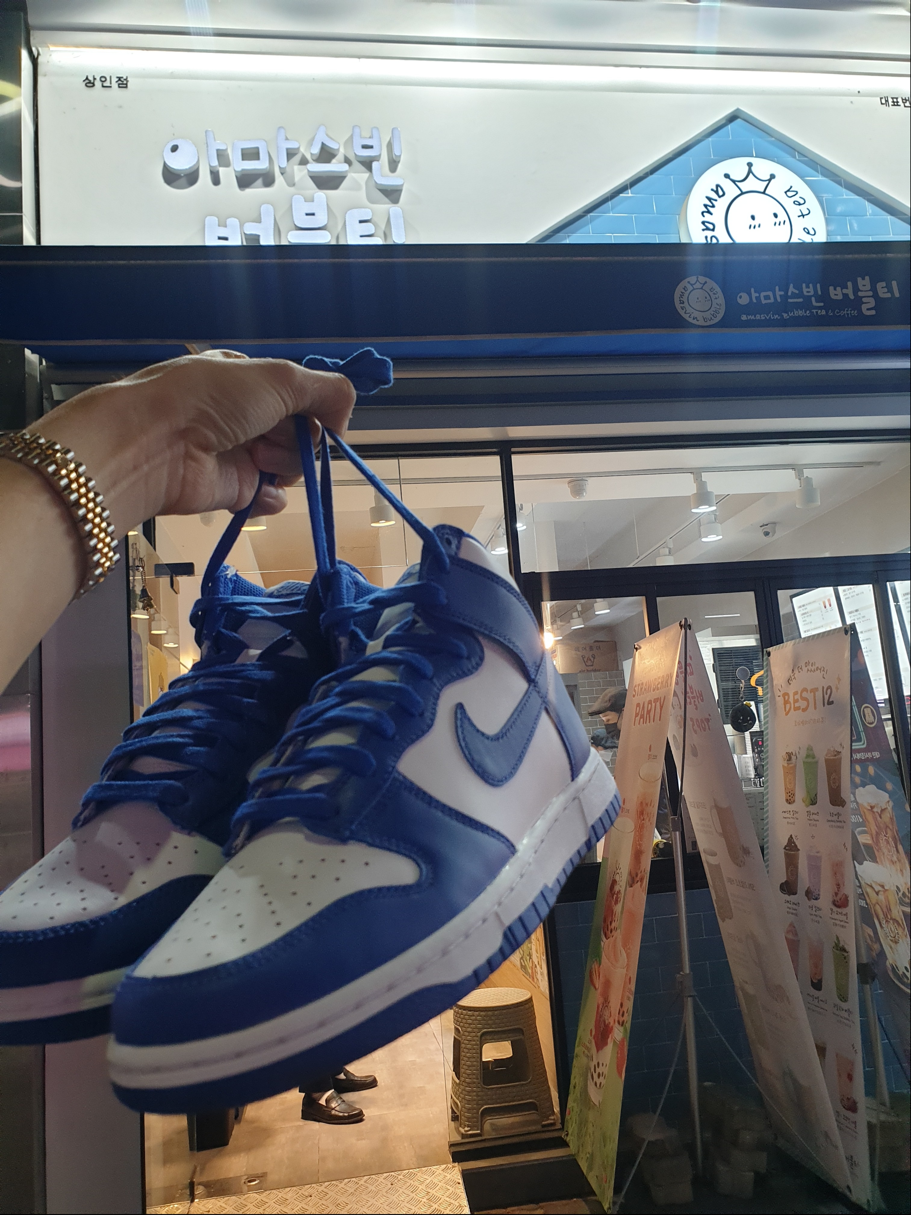 Nike Dunk High Retro Game Royal, Adidas Yeezy Boost 350 V2 Yecheil - Reflective 착용 스타일 - 3