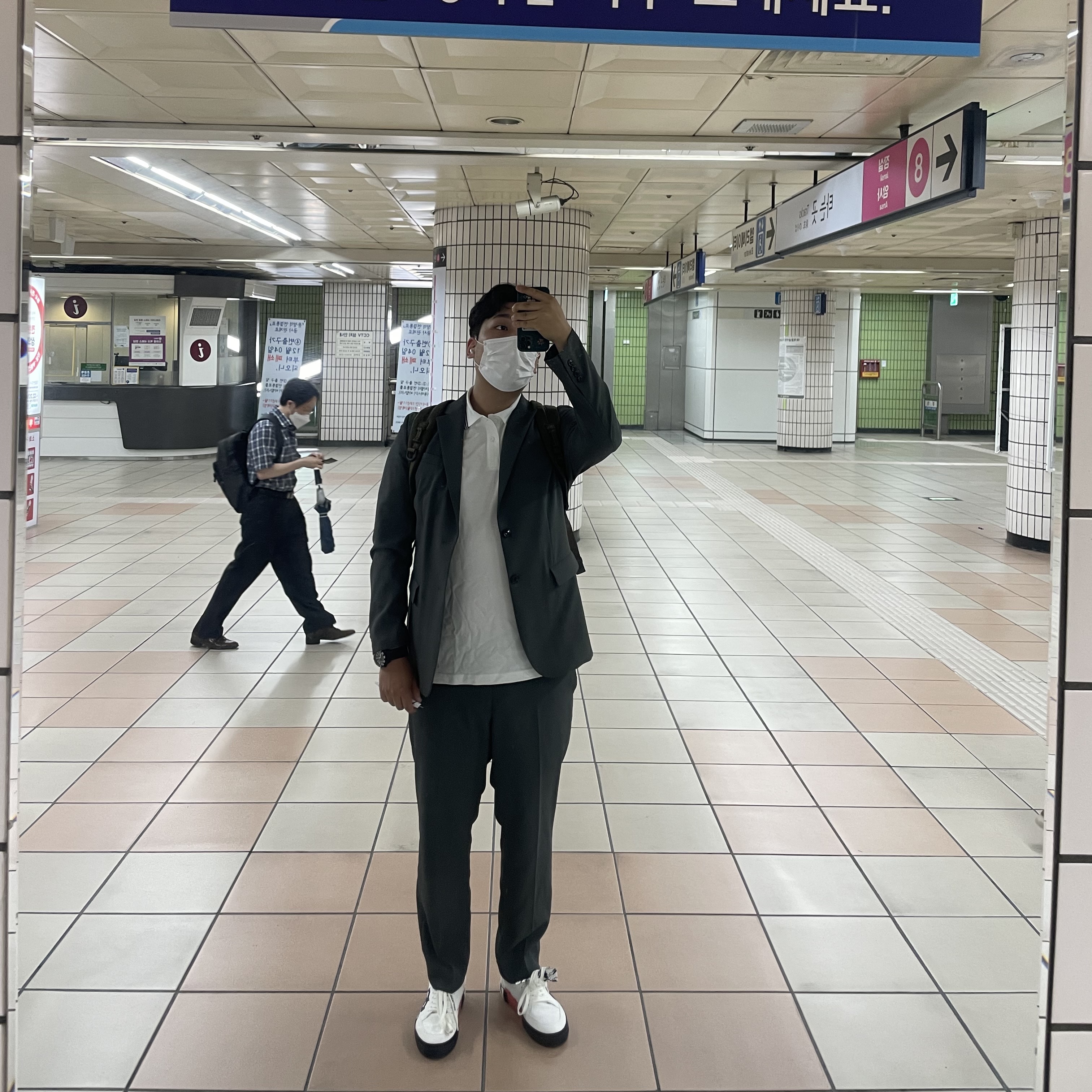 사매님의 스타일 - 2