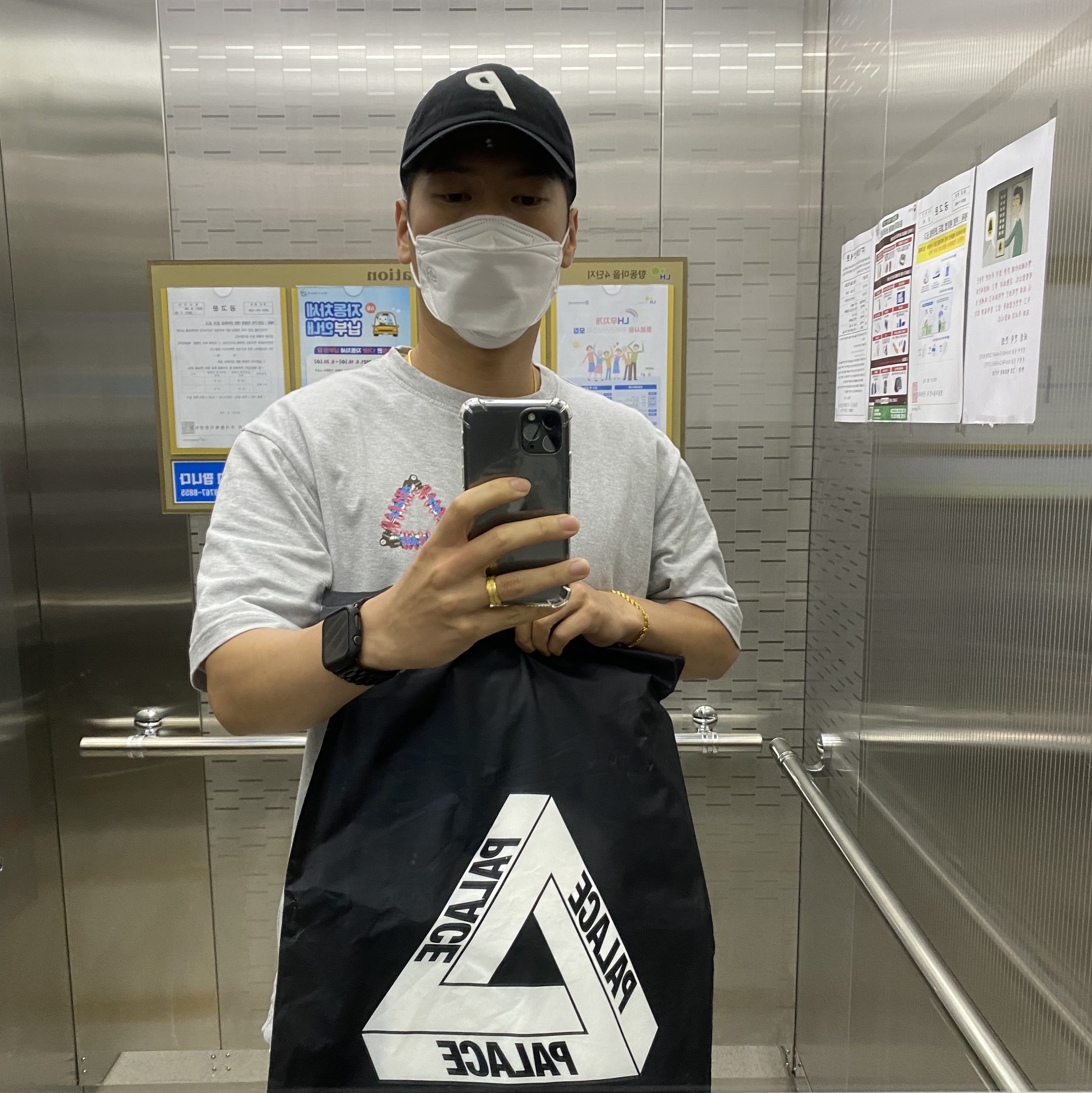 Palace P 6-Panel Black, Palace Tri-Pumping T-Shirt Grey Marl - 20SS 착용 스타일