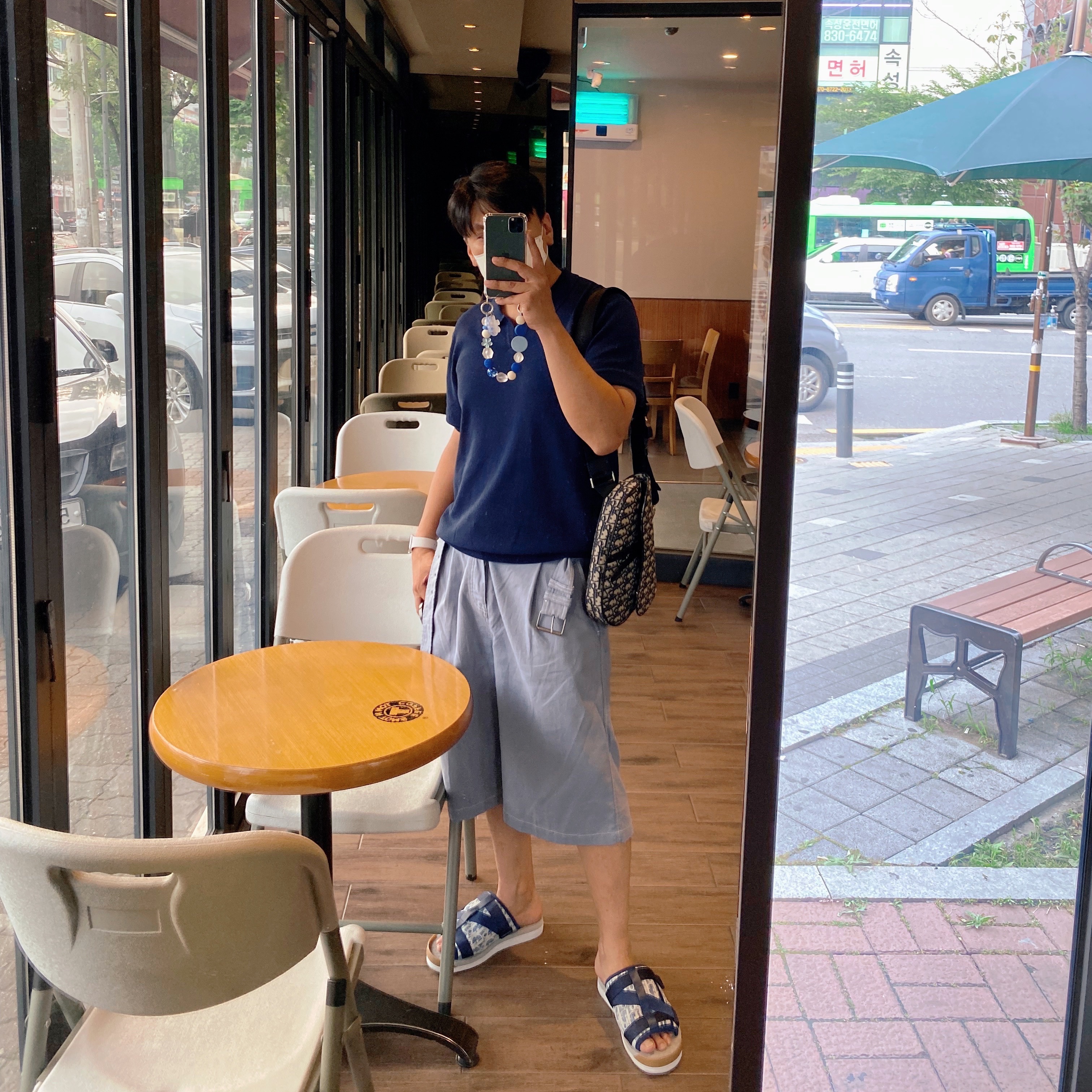 우쓰님의 스타일