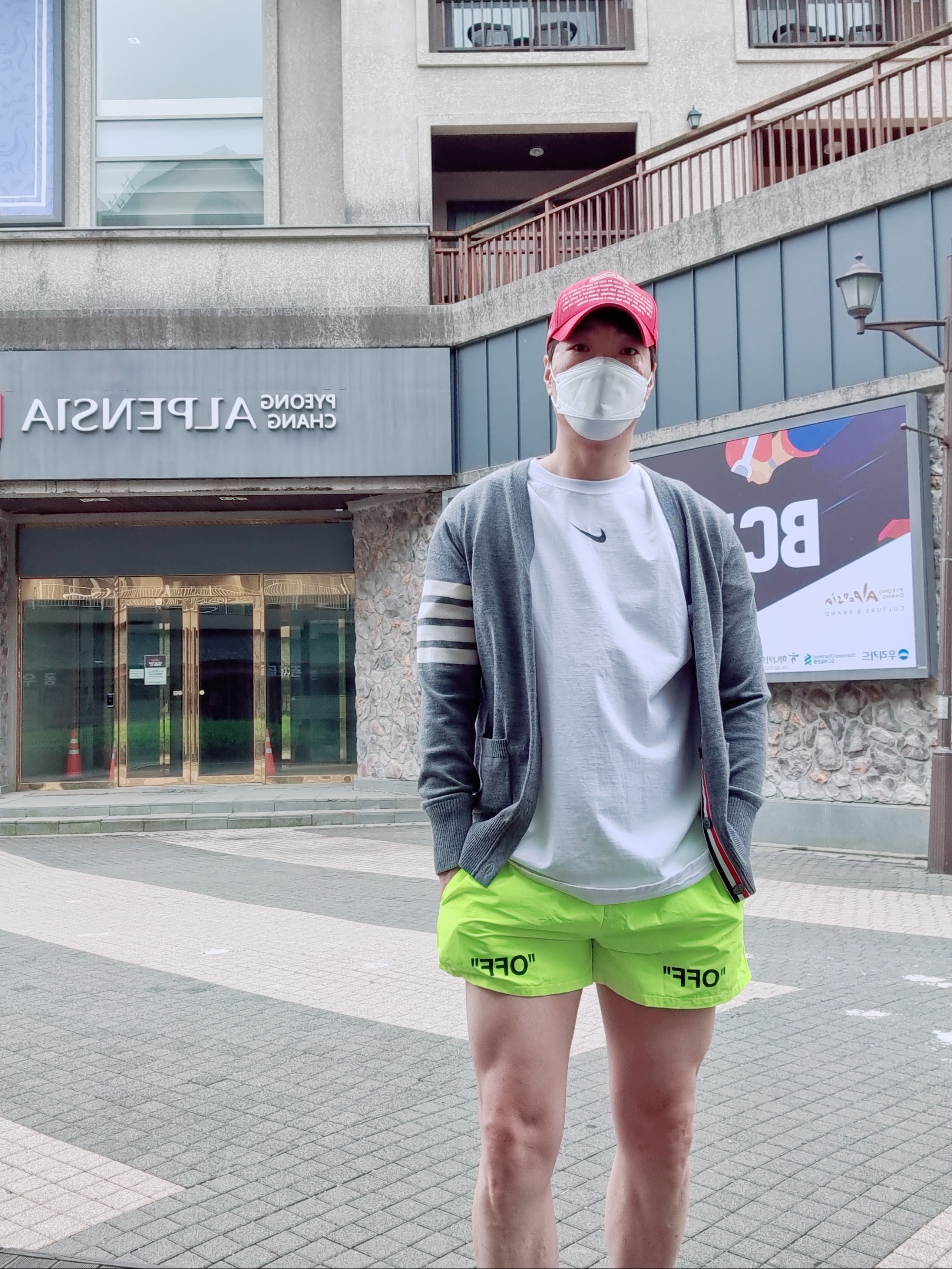 한결님의 스타일